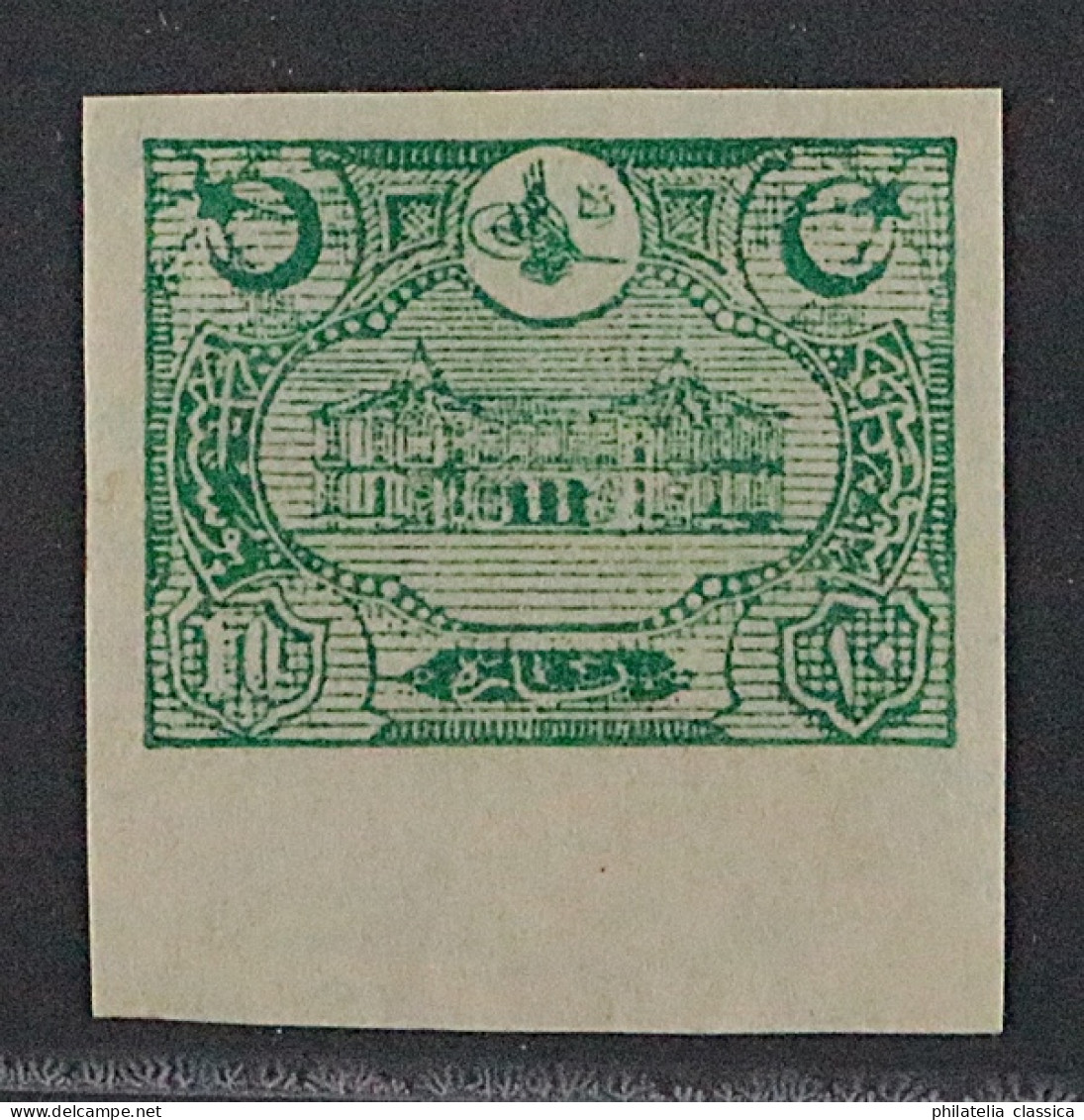 1913, TÜRKEI 231 U ** Hauptpost 10 Pa. UNGEZÄHNT, Mi. -,- ! Postfrisch SELTEN - Unused Stamps