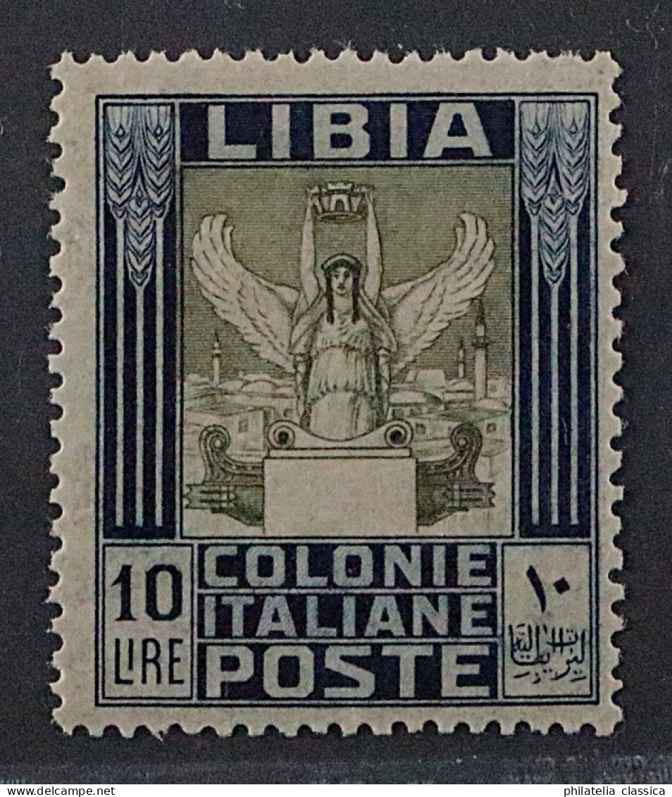 1921, ITALIENISCH LIBYEN 35 ** 10 L. Victoria, Postfrischer Höchstwert, 600,-€ - Libia