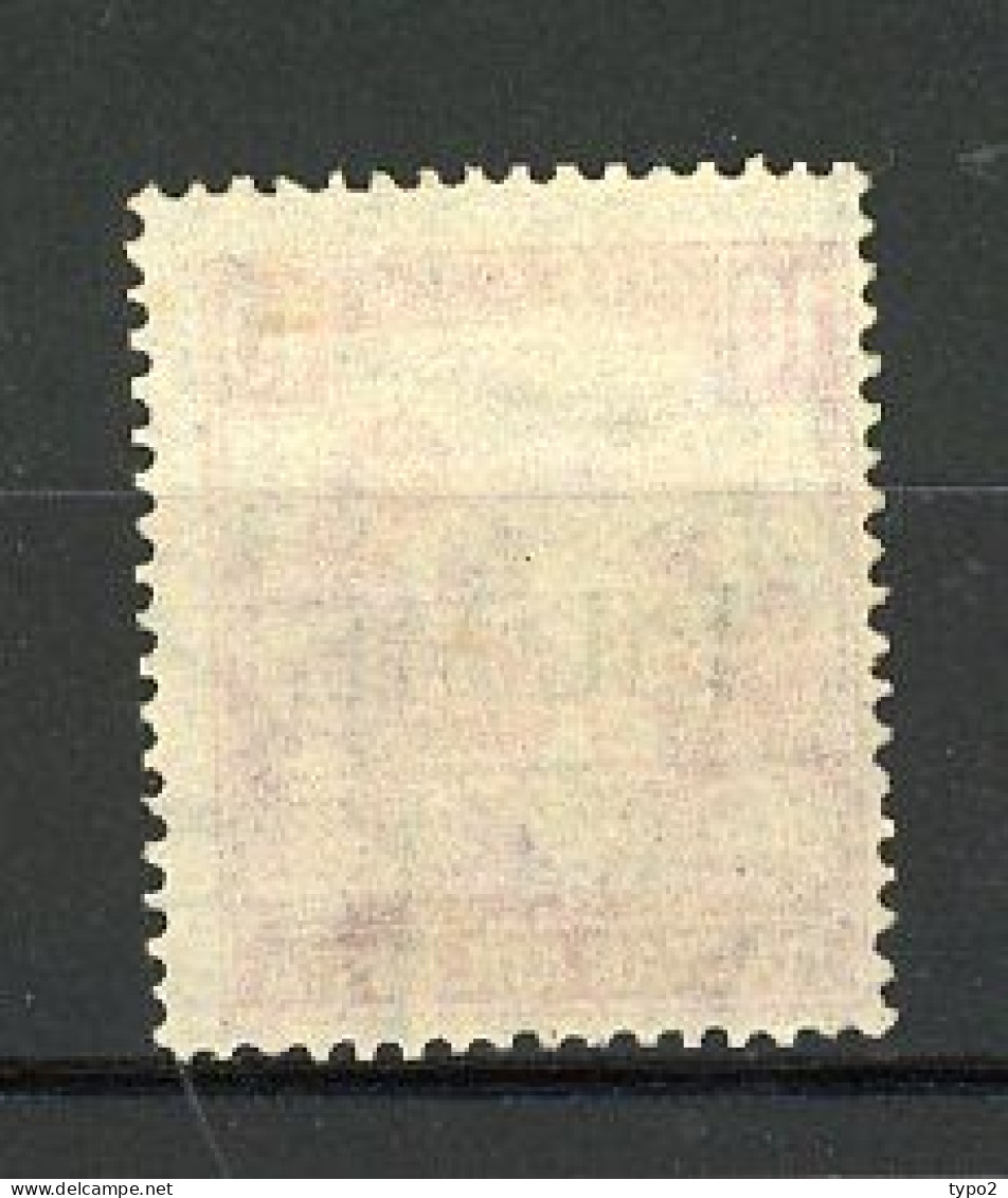 FIUME  Yv. N° 22  SA N° 22  (o) 10f  Chiffres Blancs Timbres De Hongrie Surchargés  Cote 30  Euro BE  2 Scans - Fiume