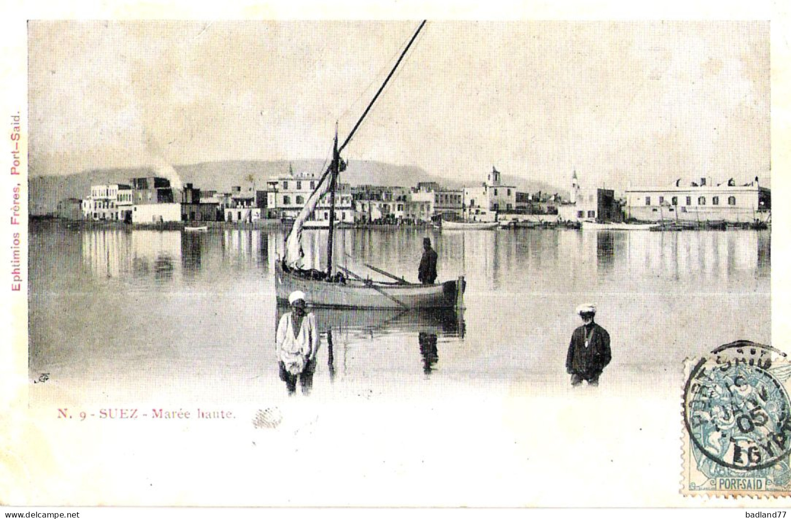 EG - SUEZ - Marée Haute    - Suez