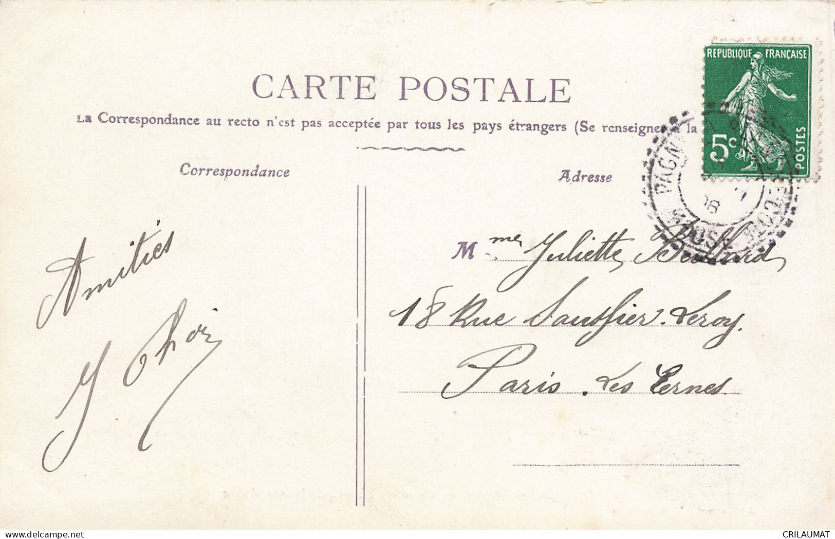 88-DOMREMY-N°T5272-E/0025 - Domremy La Pucelle