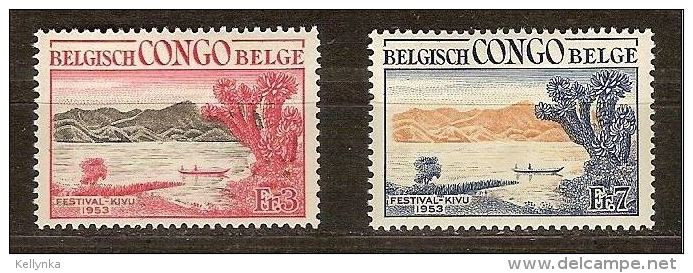 Congo Belge - 325/326 - Festival Du Kivu - 1953 - MNH - Neufs