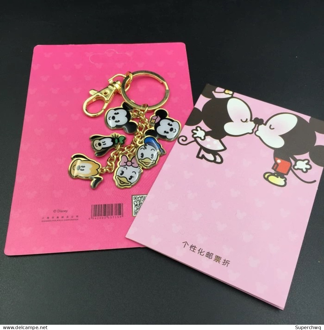 China Shanghai Philatelic Corporation Issues Disney Q-version Keychains With Postage Coupons Included - Chine
