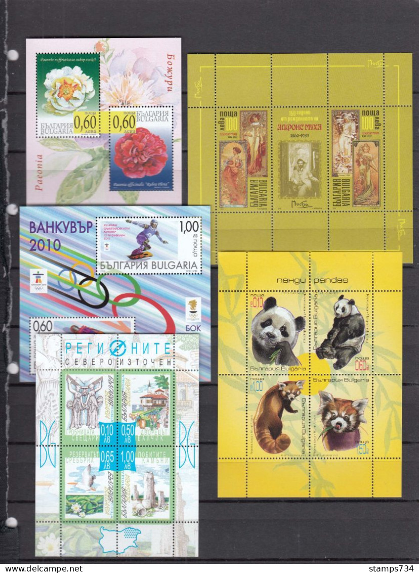 Bulgaria 2010 - Full Year Standard, 20 Stamps+11 S/sh, MNH** - Annate Complete