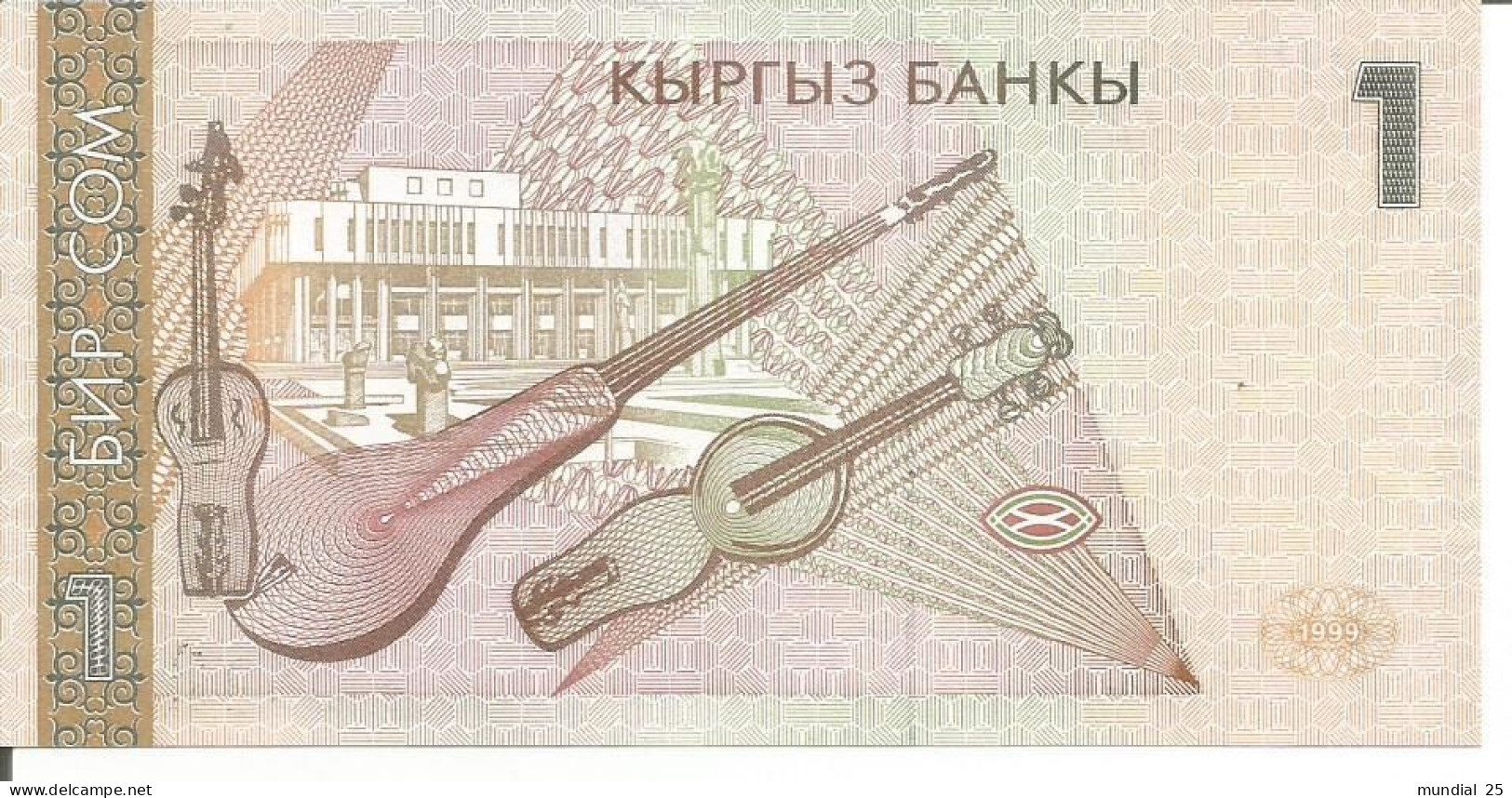 KYRGYZSTAN 1 SOM 1999 - Kyrgyzstan