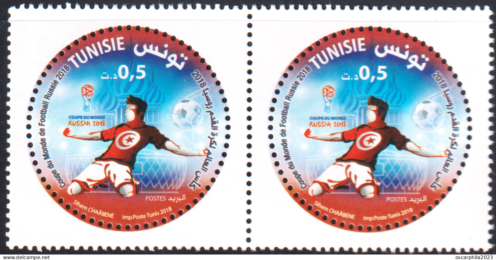 2018 - Tunisie  - Coupe Du Monde De Football Russie 2018  - Paire 2V -   MNH***** - 2018 – Russia