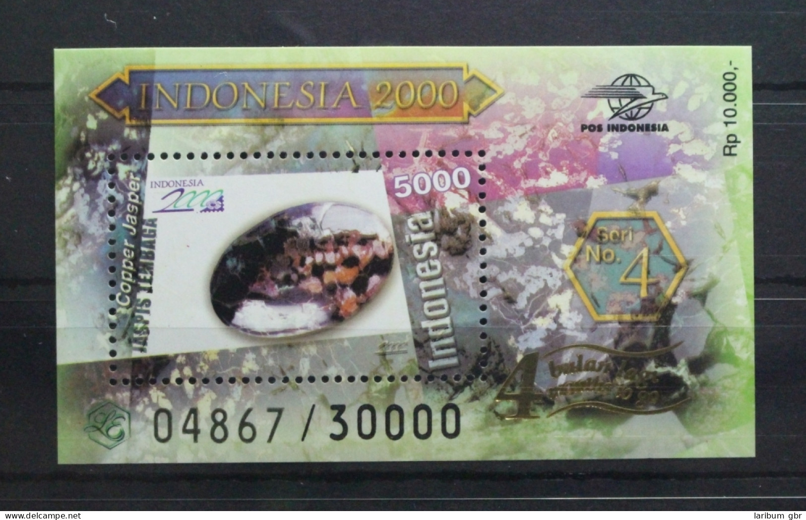 Indonesien Block 158 Mit 1992 Postfrisch #UQ376 - Indonesia