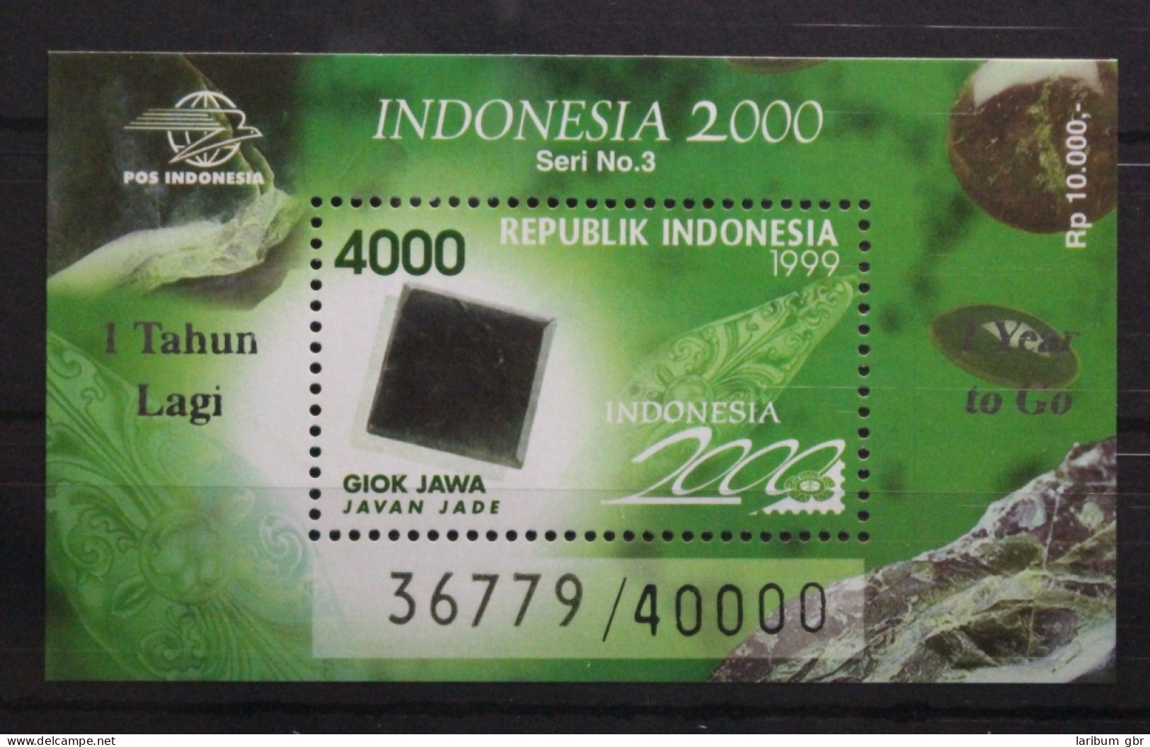 Indonesien Block 148 Mit 1917 Postfrisch Als Kleinbogen #UQ410 - Indonesia