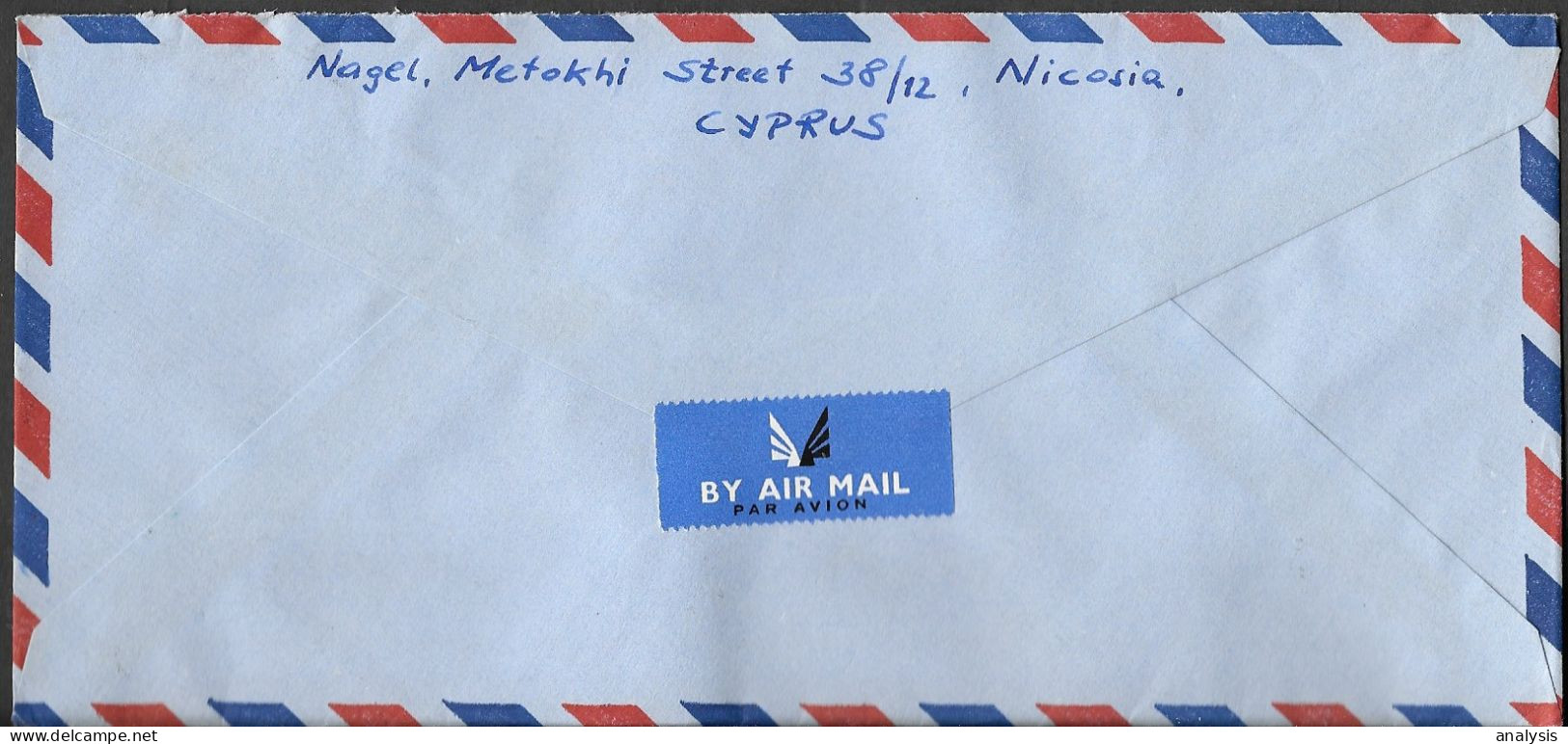 Cyprus Cover Mailed To Austria 1970. 50M Rate International Cooperation Stamp - Covers & Documents