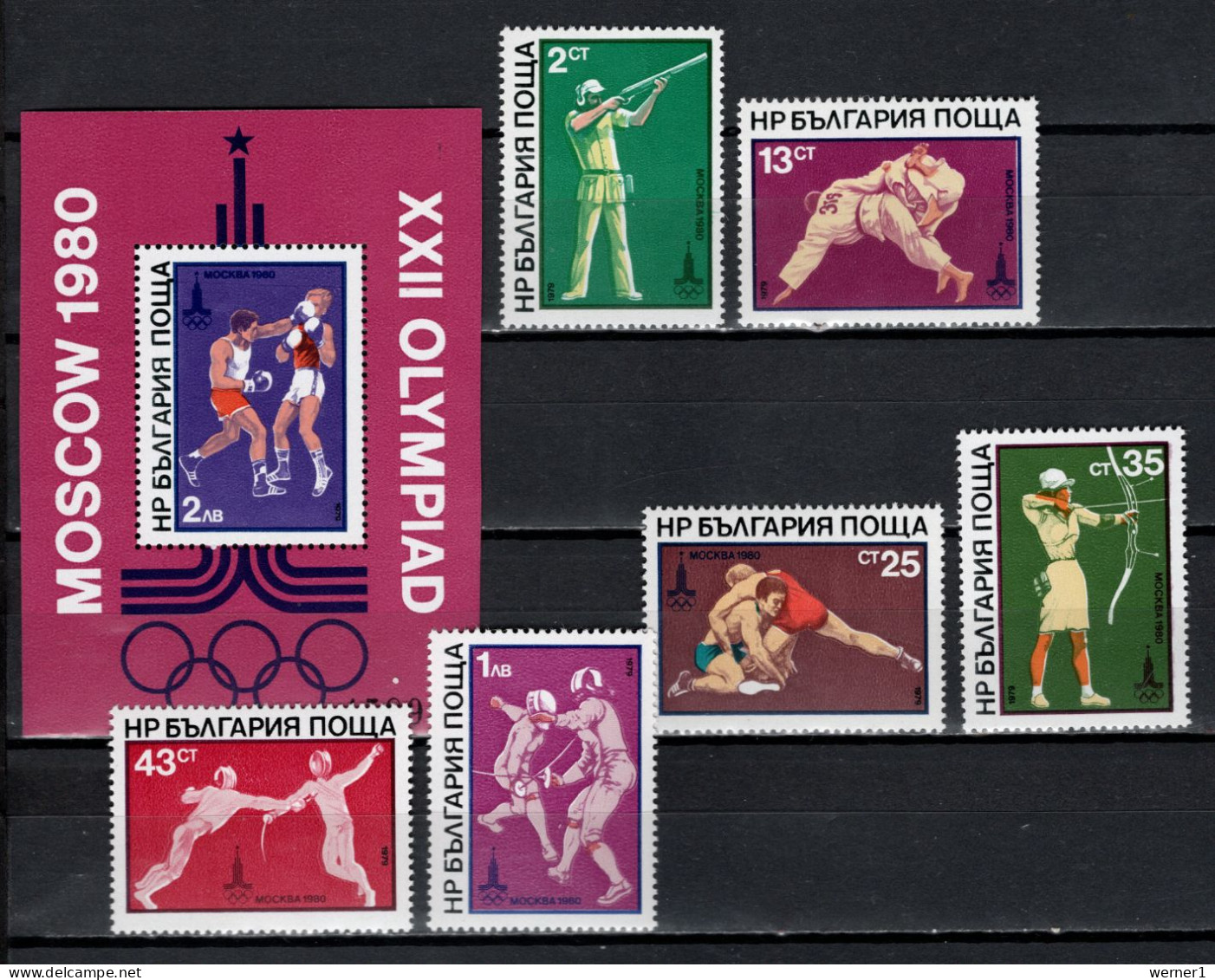 Bulgaria 1979 Olympic Games Moscow, Boxing, Judo, Wrestling, Fencing, Etc. Set Of 6 + S/s MNH - Ete 1980: Moscou