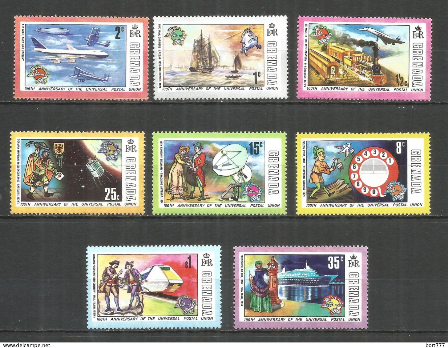 Grenada 1974 Mint Stamps MNH (**) Space - Grenada (1974-...)