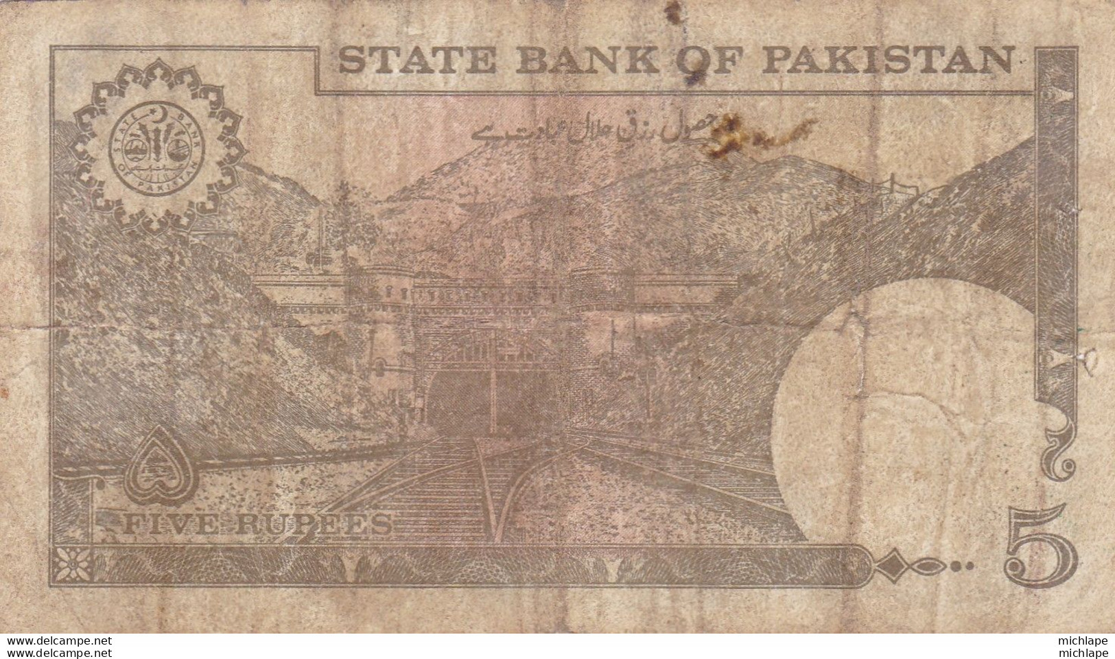 5 Rupees  - Pakistan - Pakistán