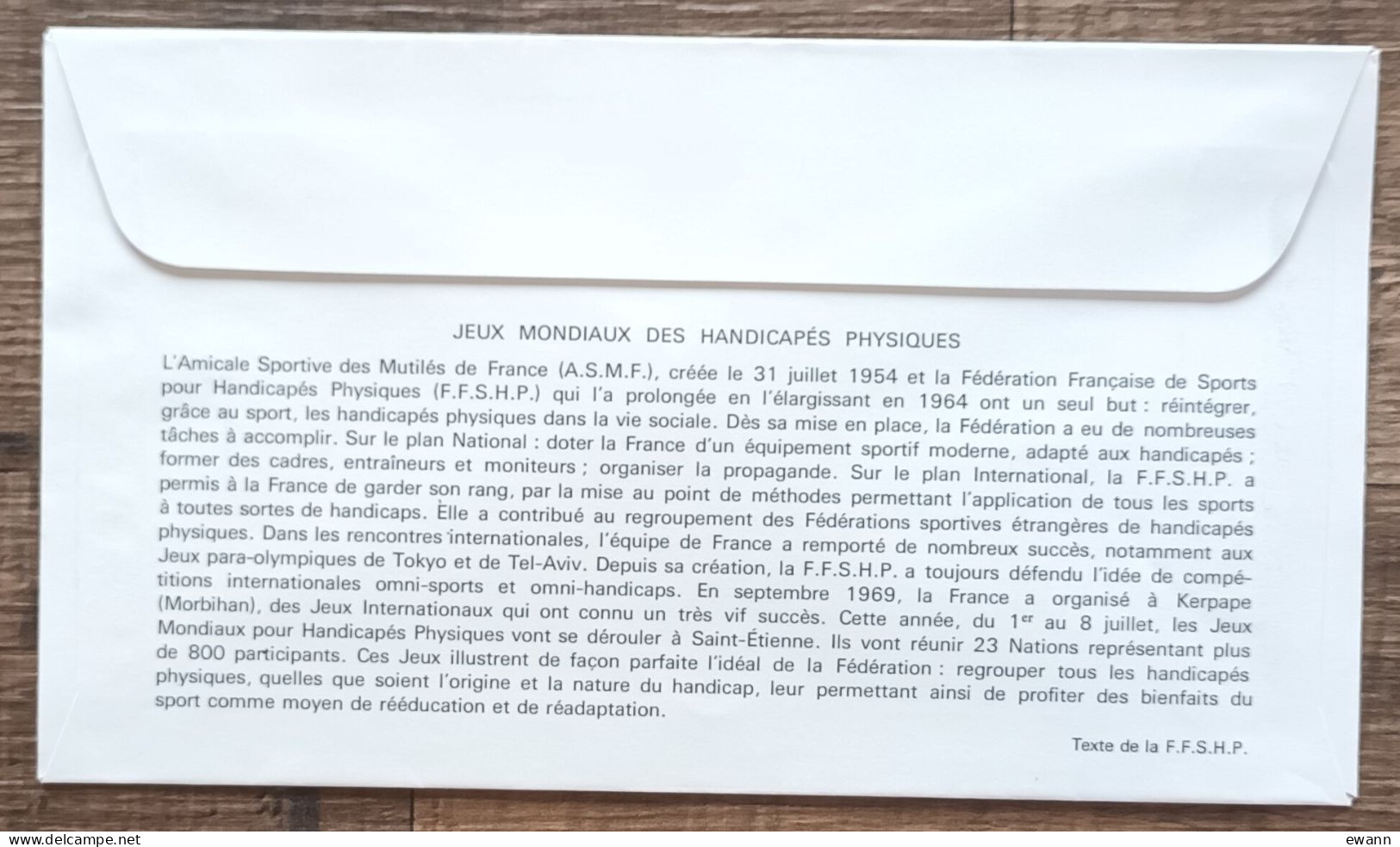 FDC 1970 - YT N°1649 - JEUX MONDIAUX DES HANDICAPES PHYSIQUES - SAINT ETIENNE - 1970-1979