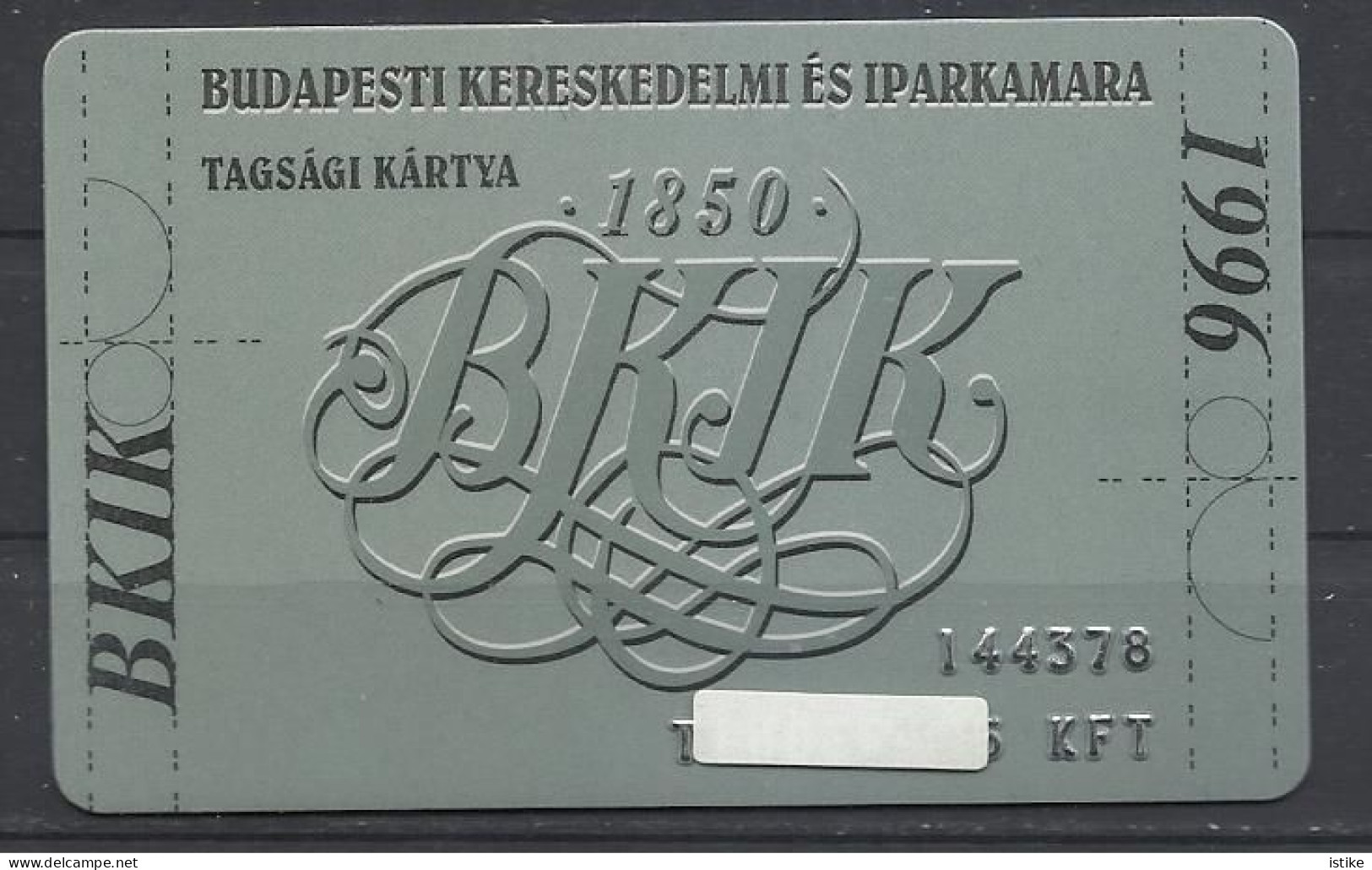 Hungarian Chamber Of Commerce And Industry, Member Card,1996. - Other & Unclassified