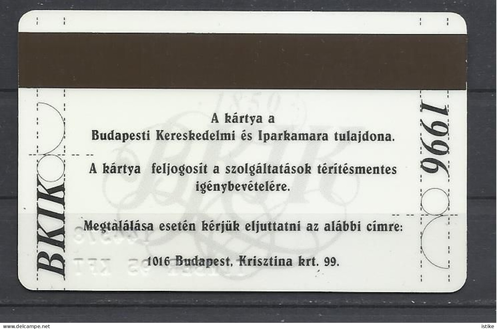 Hungarian Chamber Of Commerce And Industry, Member Card,1996. - Other & Unclassified