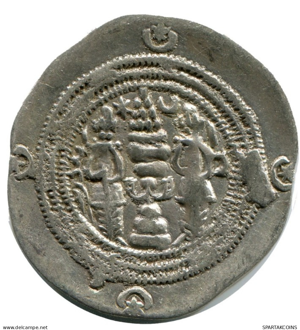 SASSANIAN KHUSRU II AD 590-627 AR Drachm Mitch-ACW.1111-1223 #AH217.45.U.A - Oriental