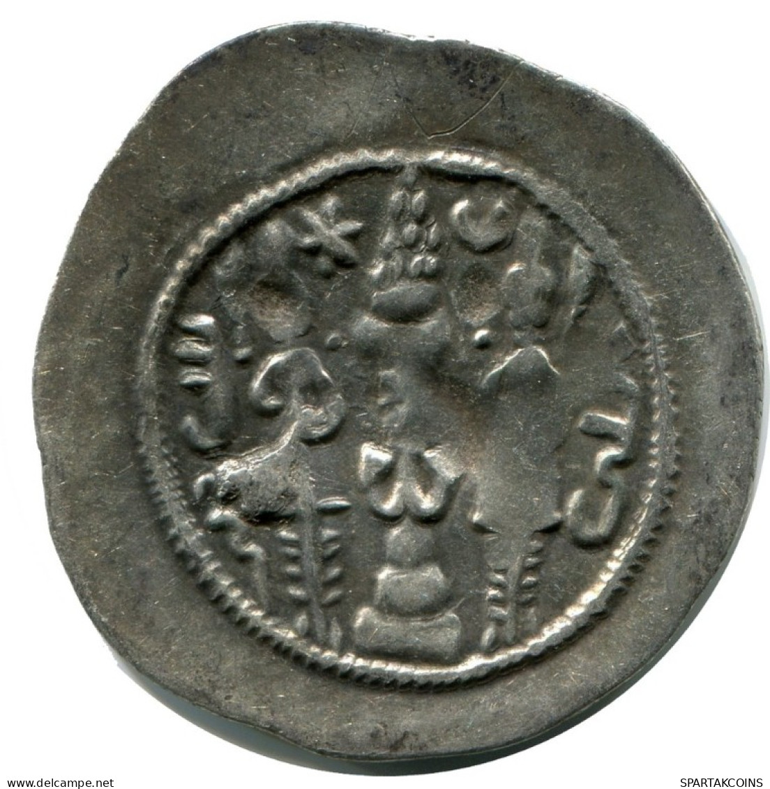 SASSANIAN HORMIZD IV Silver Drachm Mitch-ACW.1073-1099 #AH203.45.F.A - Oosterse Kunst