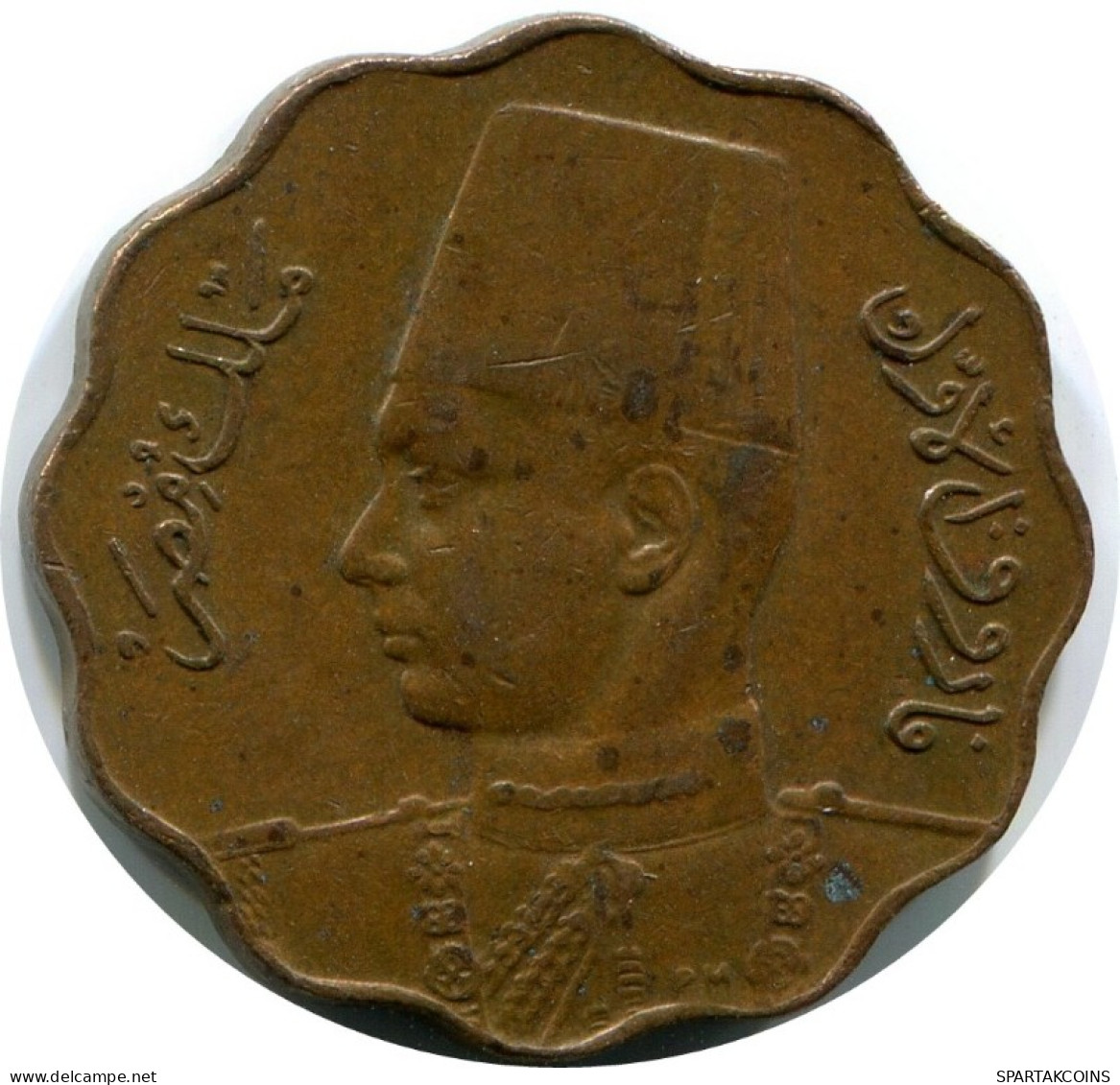 5 MILLIEMES 1943 EGIPTO EGYPT Islámico Moneda #AK257.E.A - Egypte