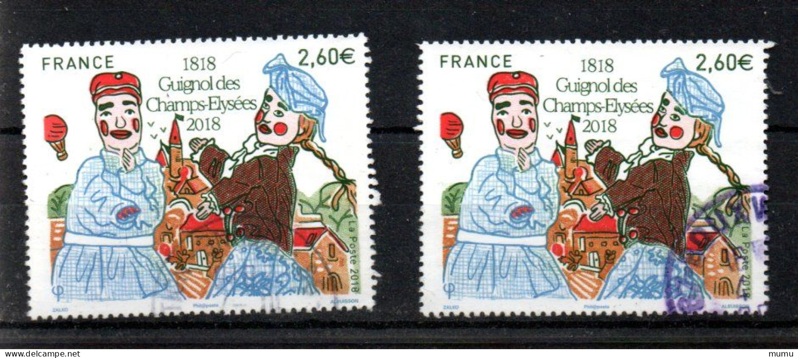 FRANCE  OB CACHET ROND  YT N° 5216/17 - Used Stamps
