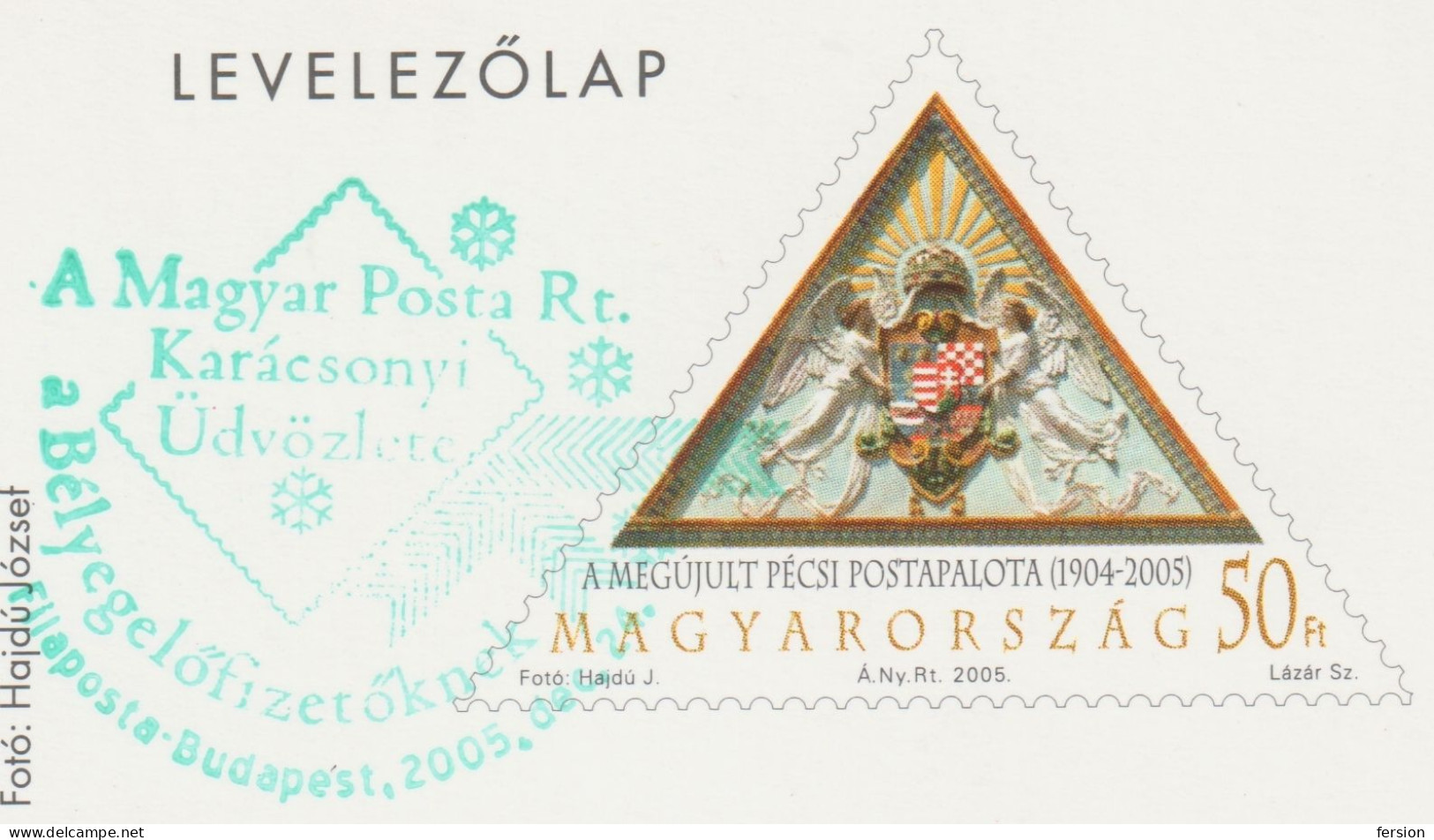 CHRISTMAS Triangle Stationery Gift POSTCARD For Stamp Collectors Subscriber RRR 2005 Hungary FILAPOSTA FDC Postmark - Weihnachten