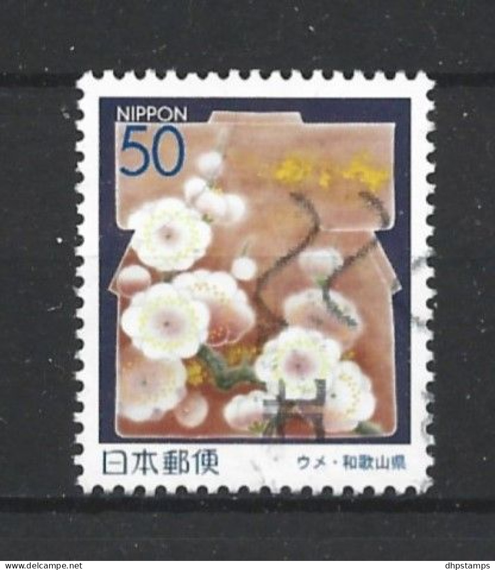 Japan 2006 Flowers Y.T. 3807 (0) - Used Stamps