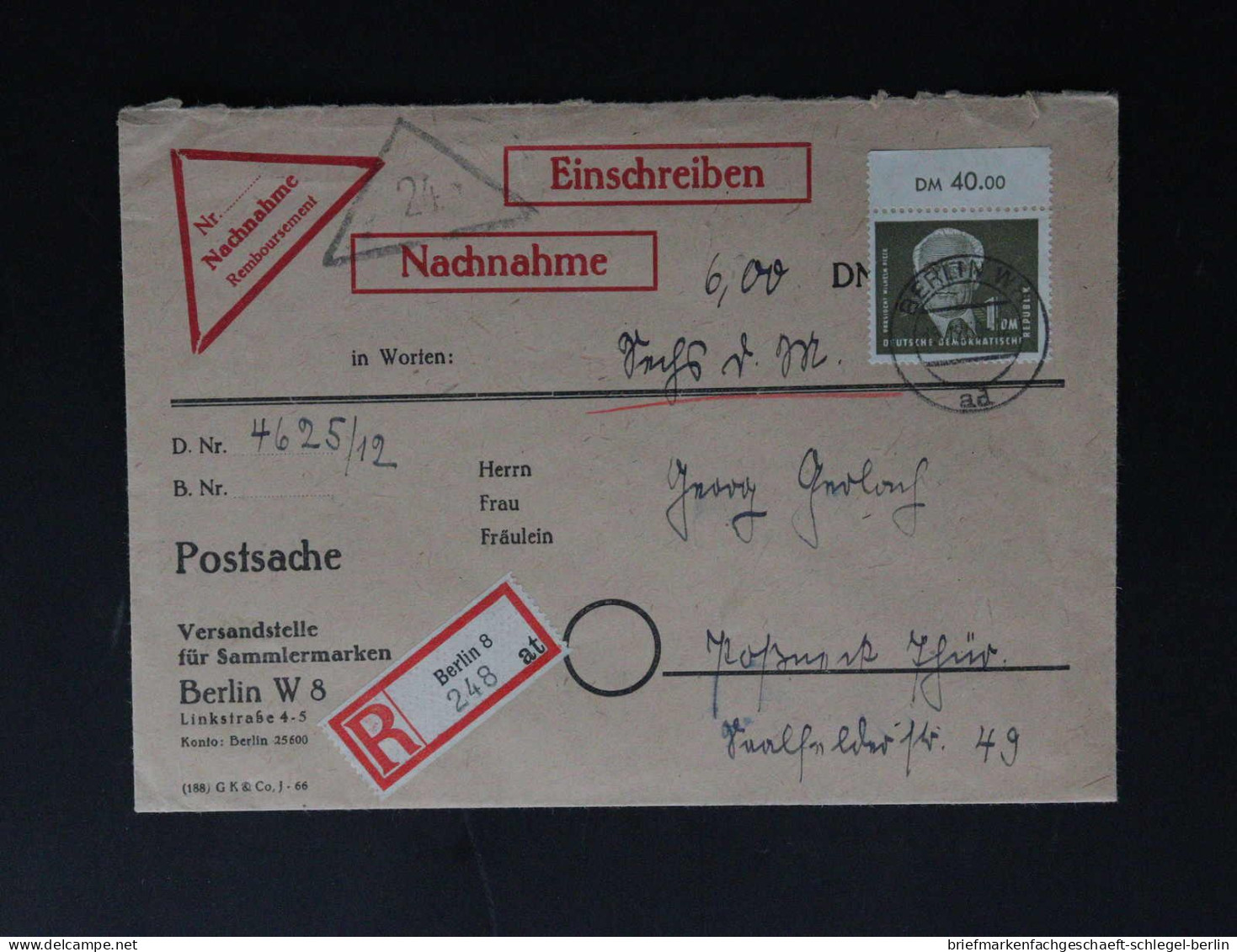 DDR, 1950, 253 + 252(2) - 253 EF, Brief - Sonstige & Ohne Zuordnung