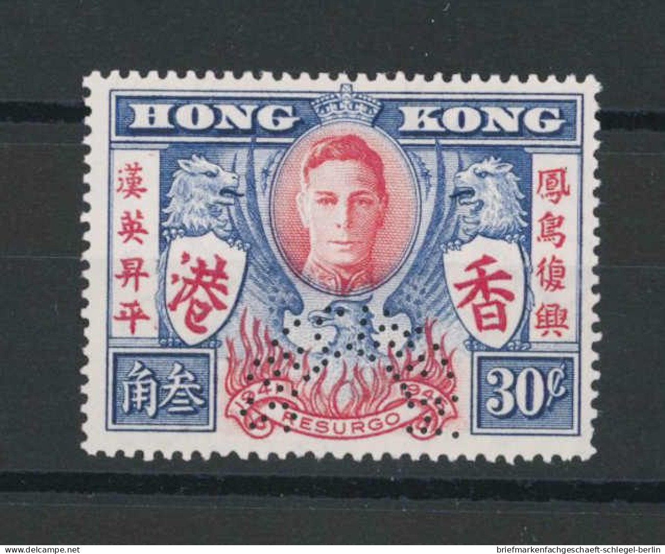 Hongkong, 1946, 169/170 Spec., Ungebraucht - Autres & Non Classés