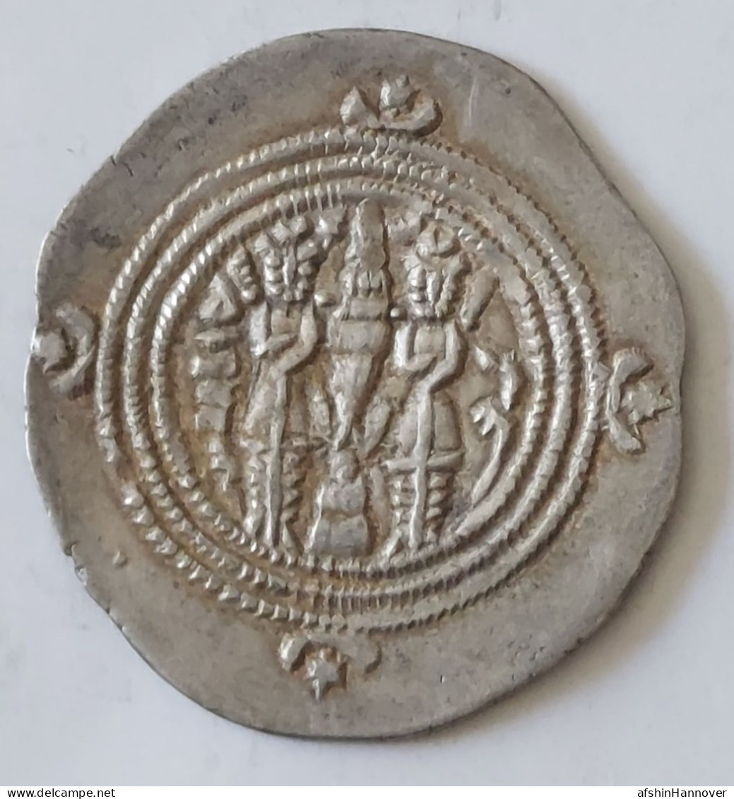 SASANIAN KINGS. Khosrau II. 591-628 AD. AR Silver Drachm Year 35 Mint Ray - Orientales