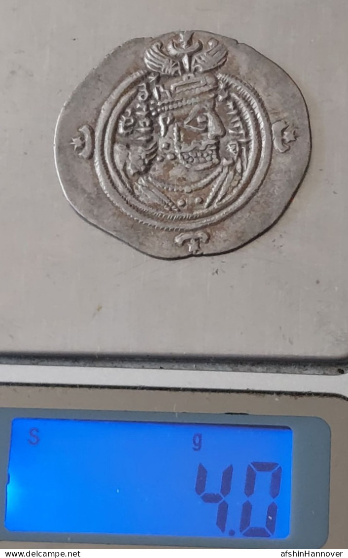 SASANIAN KINGS. Khosrau II. 591-628 AD. AR Silver Drachm Year 35 Mint Ray - Oriental