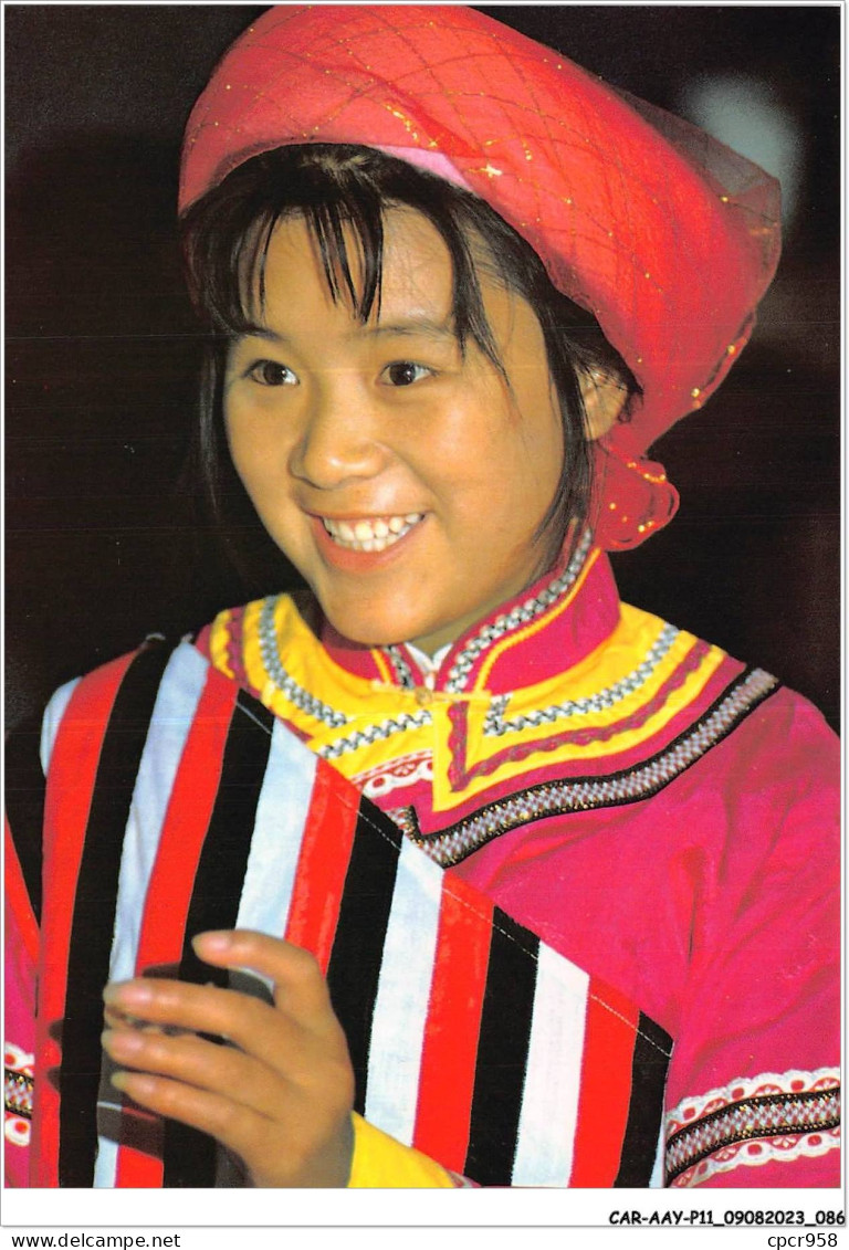 CAR-AAYP11-CHINE-0824 - A Girl Of The Dulong Nationality  - Chine