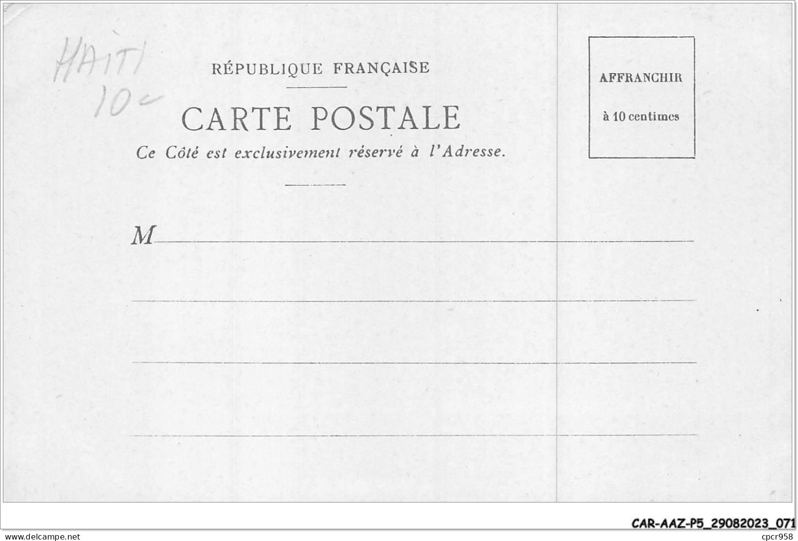 CAR-AAZP5-0371 - HAITI - La Poste De Haïti  - Other & Unclassified