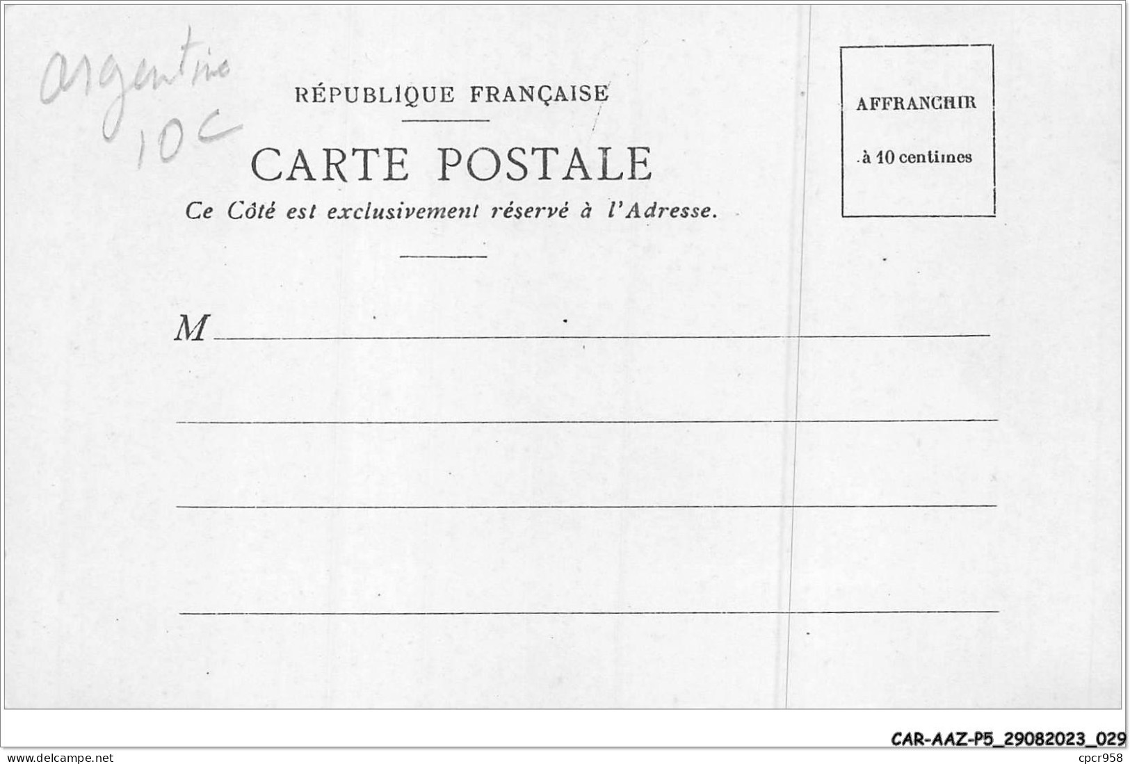 CAR-AAZP5-0350 - ARGENTINE - La Poste De La République D'argentine  - Argentina