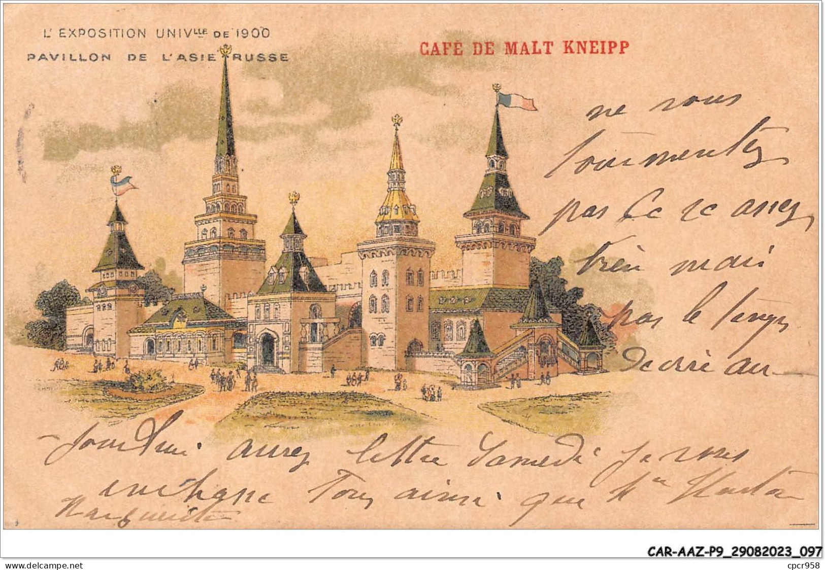 CAR-AAZP9-0678 - PUBLICITE - Pavillon De L'asie Russe - Café De Malt Kneipp - Advertising