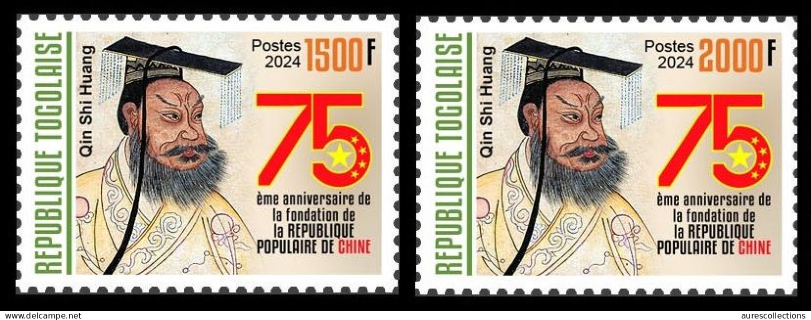 TOGO 2024 SET 2V - CHINA 75TH ANNIVERSARY - QIN SHI HUANG - MNH - Other & Unclassified