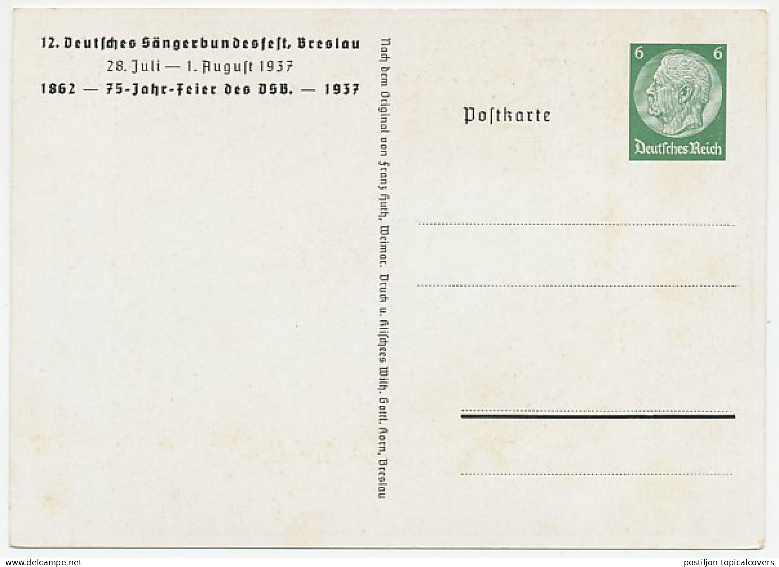 Postal Stationery Germany1937 Jahrhunderthalle Breslau - Singer Festival  - Autres & Non Classés