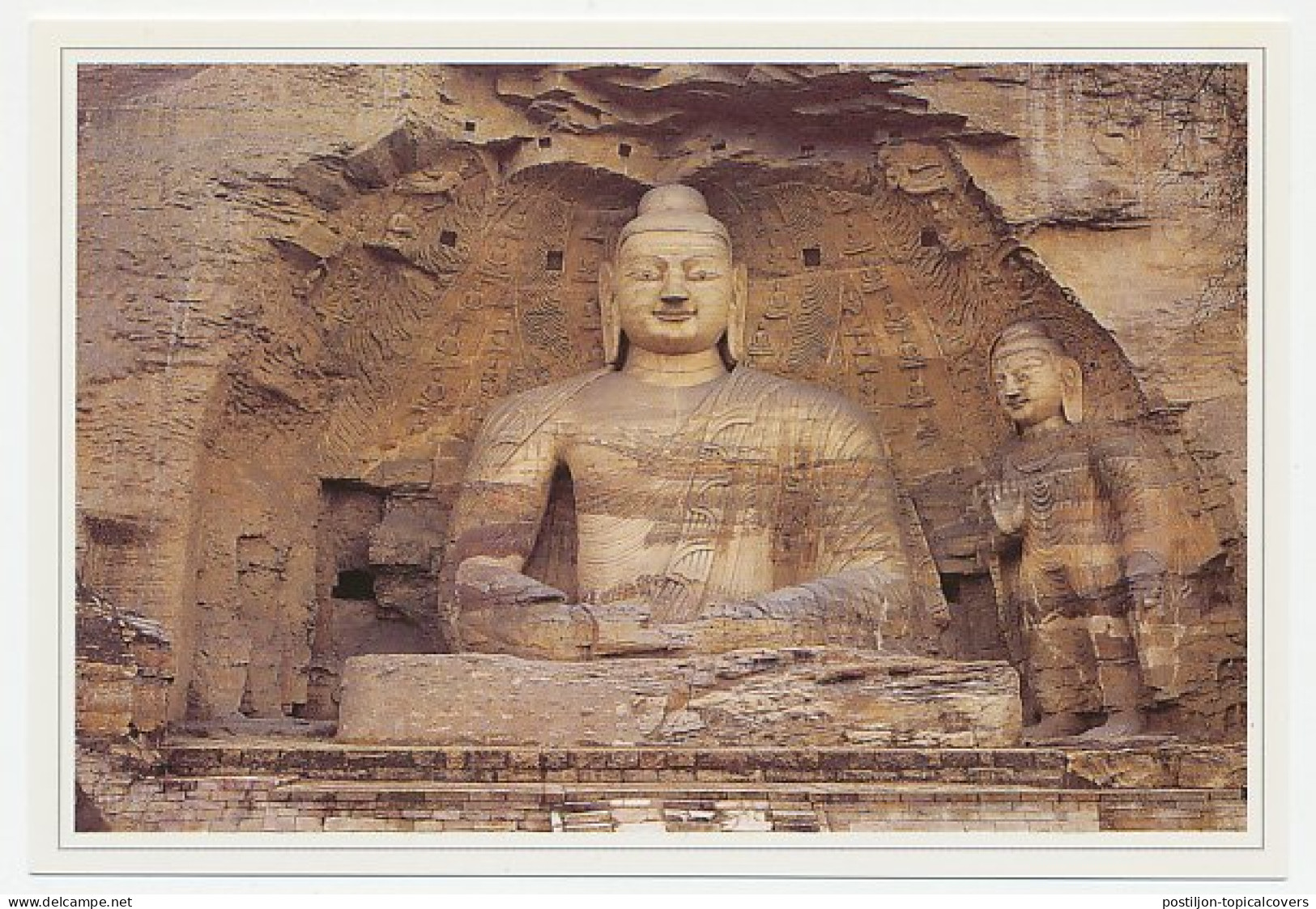 Postal Stationery China 1997 Buddha- The Yungang Grottoes - Autres & Non Classés