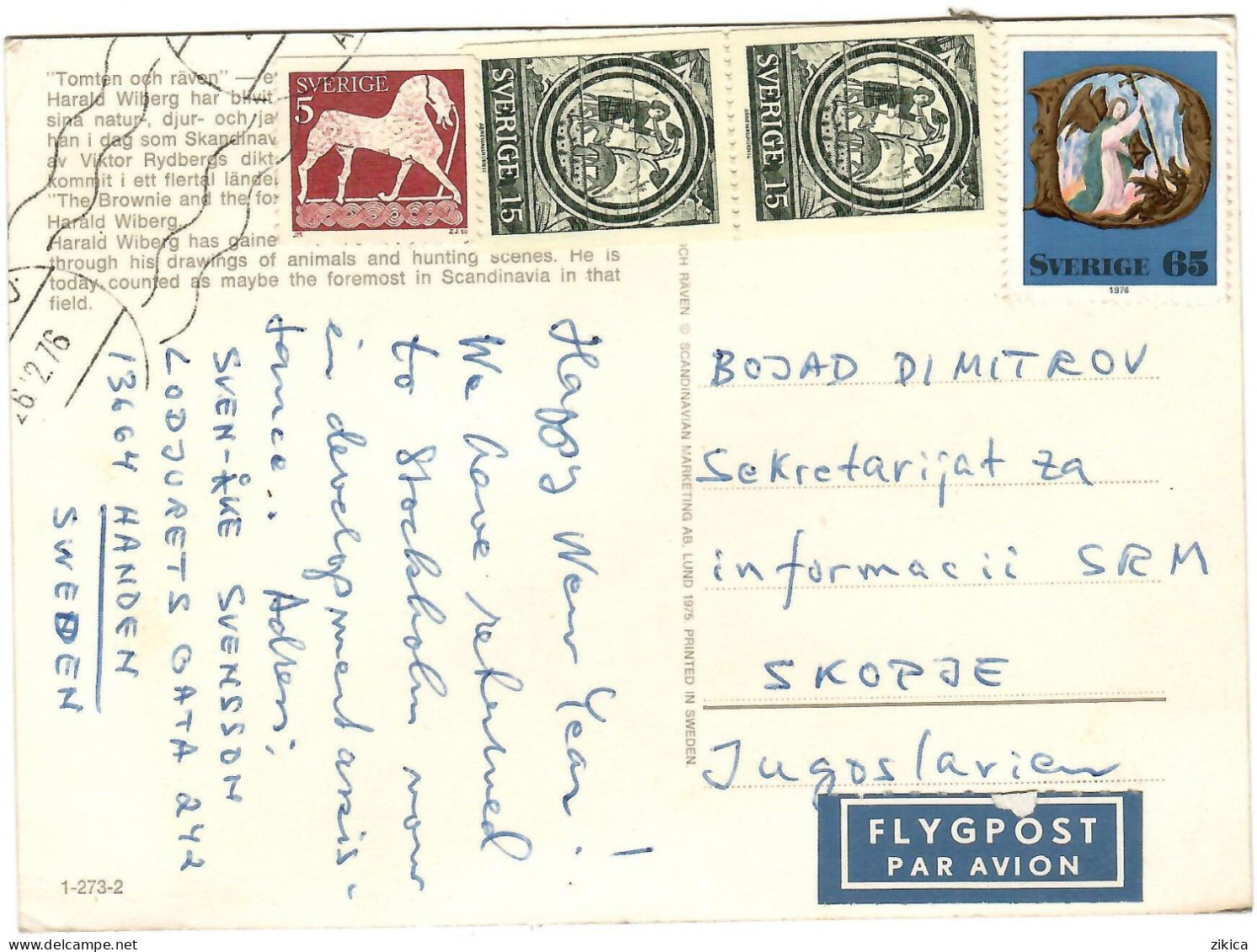 Sweden Postcard Via Yugoslavia 1976 - Briefe U. Dokumente