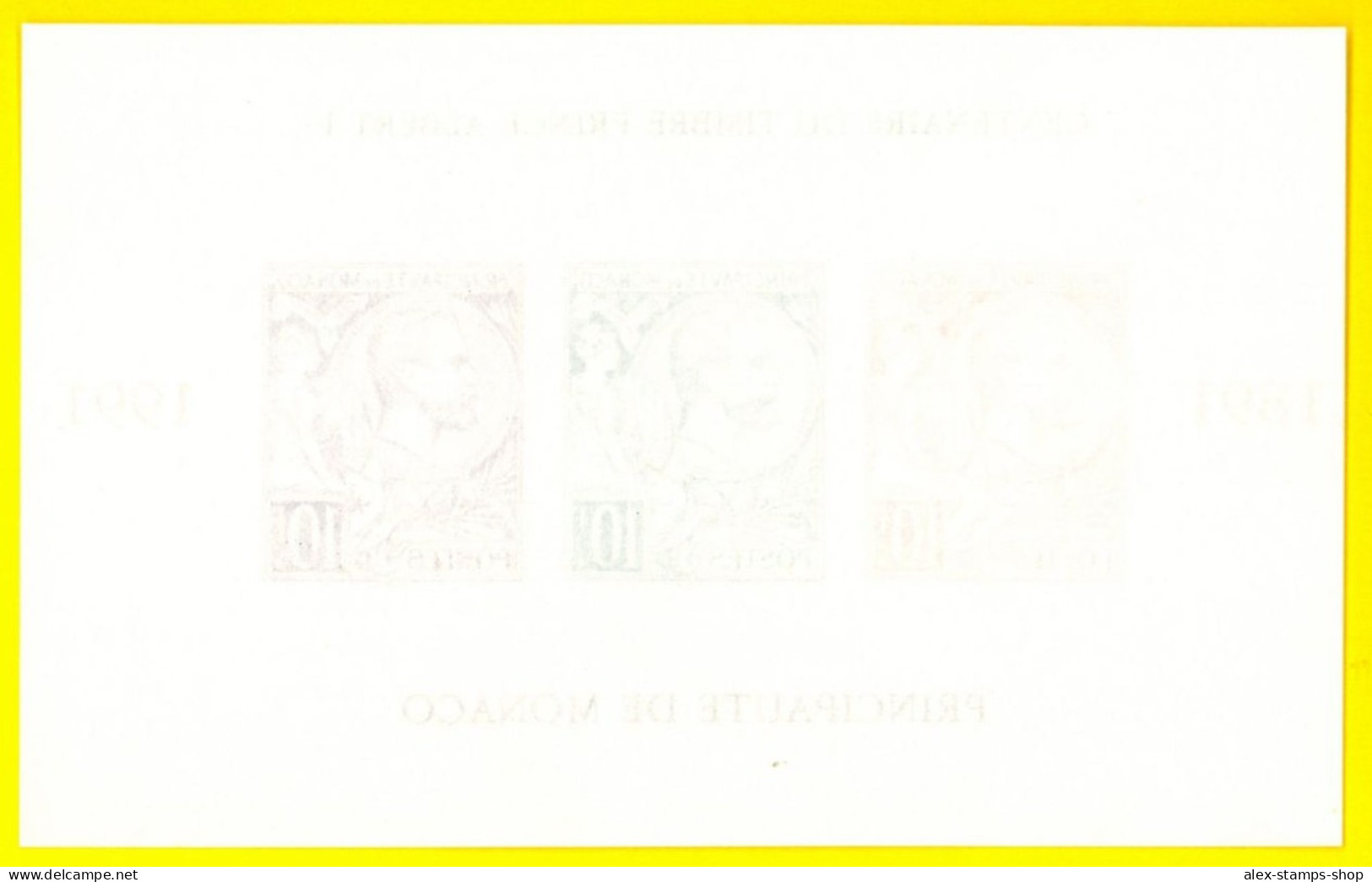 MONACO 1991 Sheet Centenary Of Stamps INPERFORATE - Non Dentellato Yv 53a RARE - Neufs