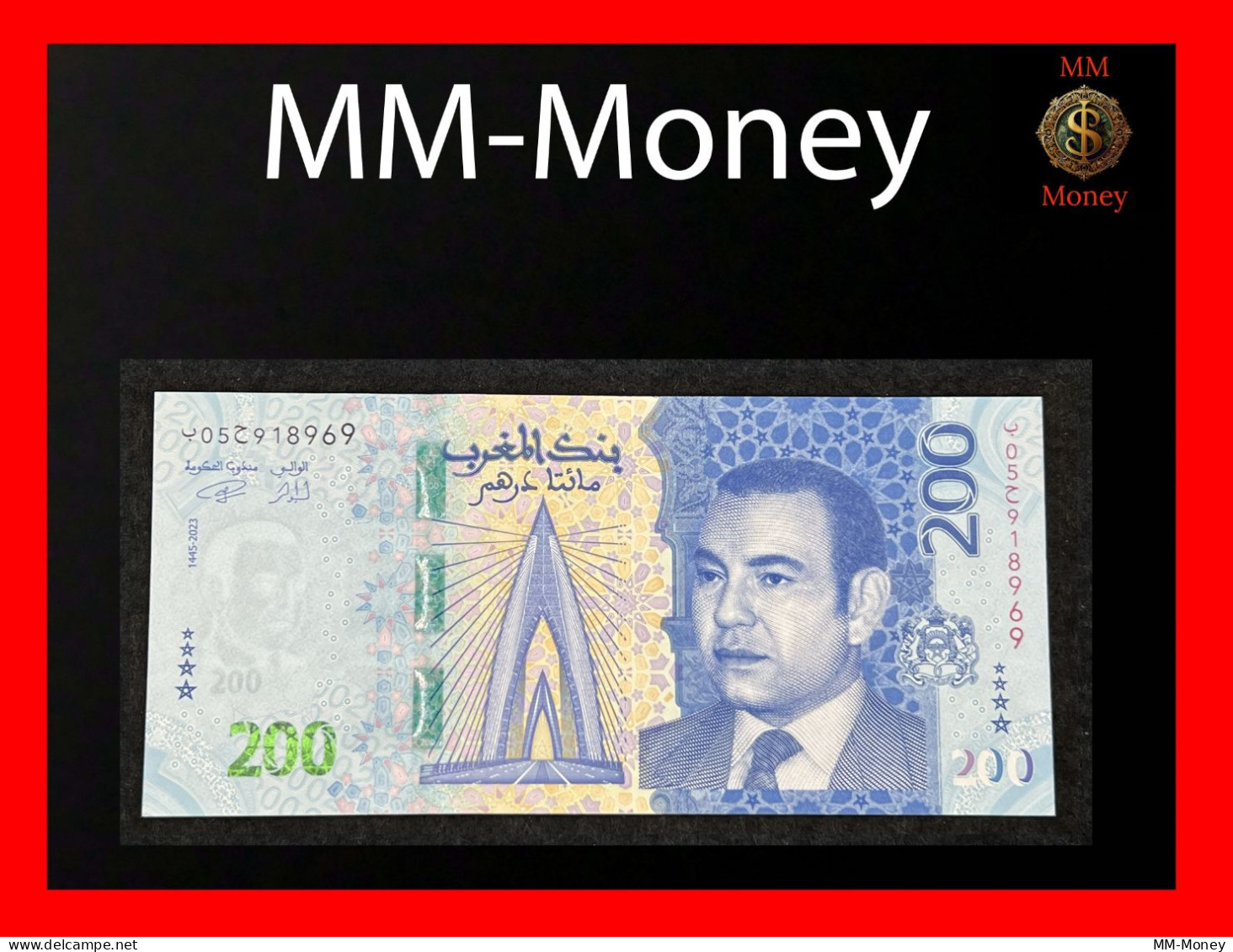 MOROCCO 200  Dirhams  2023   P.  82  "new Issue"   UNC - Maroc