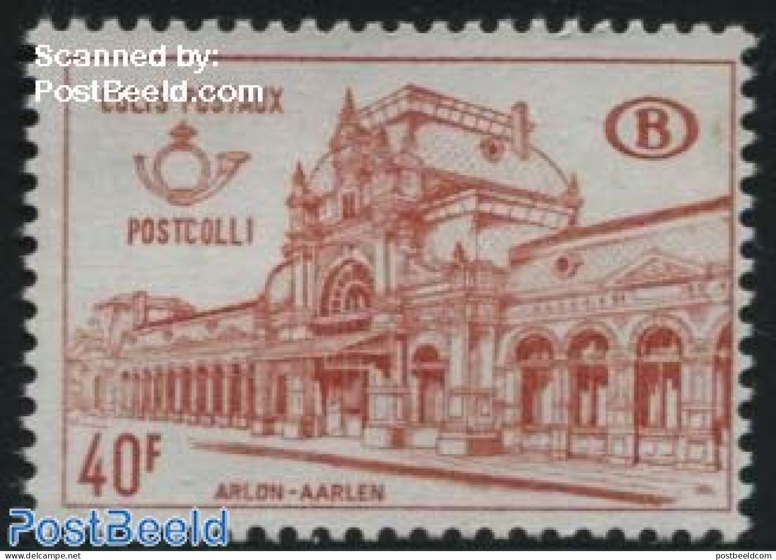 Belgium 1968 Railway Parcel Stamp 1v, Mint NH, Transport - Railways - Nuovi