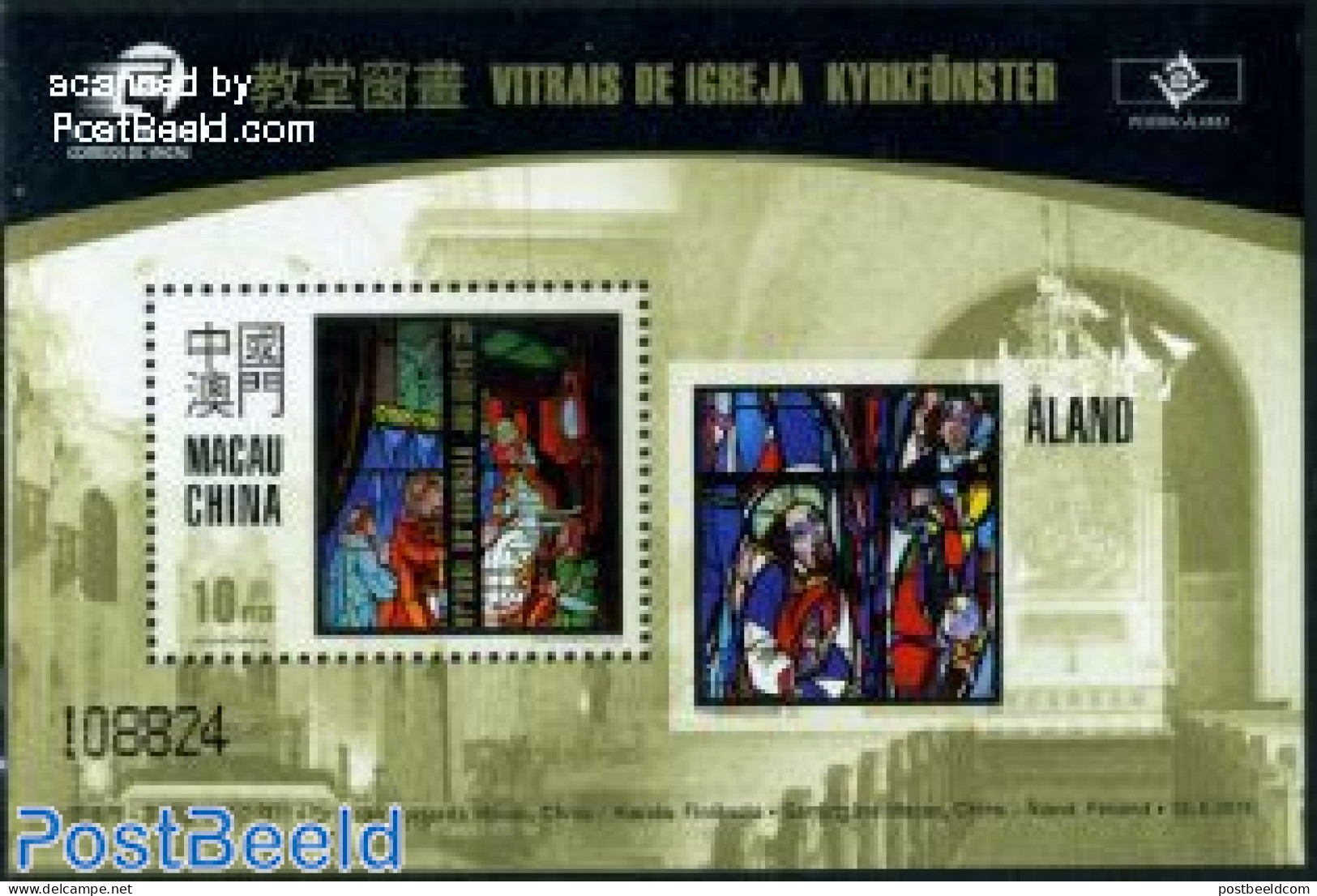 Macao 2010 Stained Glass, Joint Issue Aland S/s, Mint NH, Various - Joint Issues - Art - Stained Glass And Windows - Unused Stamps