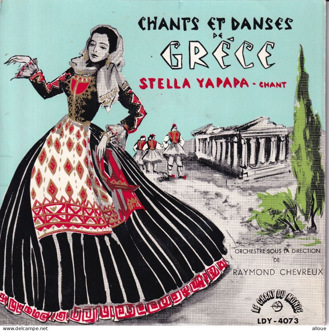 STELLA YAPAPA - CHANTS ET DANSES DE GRECE - FR EP - LA KARAGOUNA + 8 - Musiques Du Monde