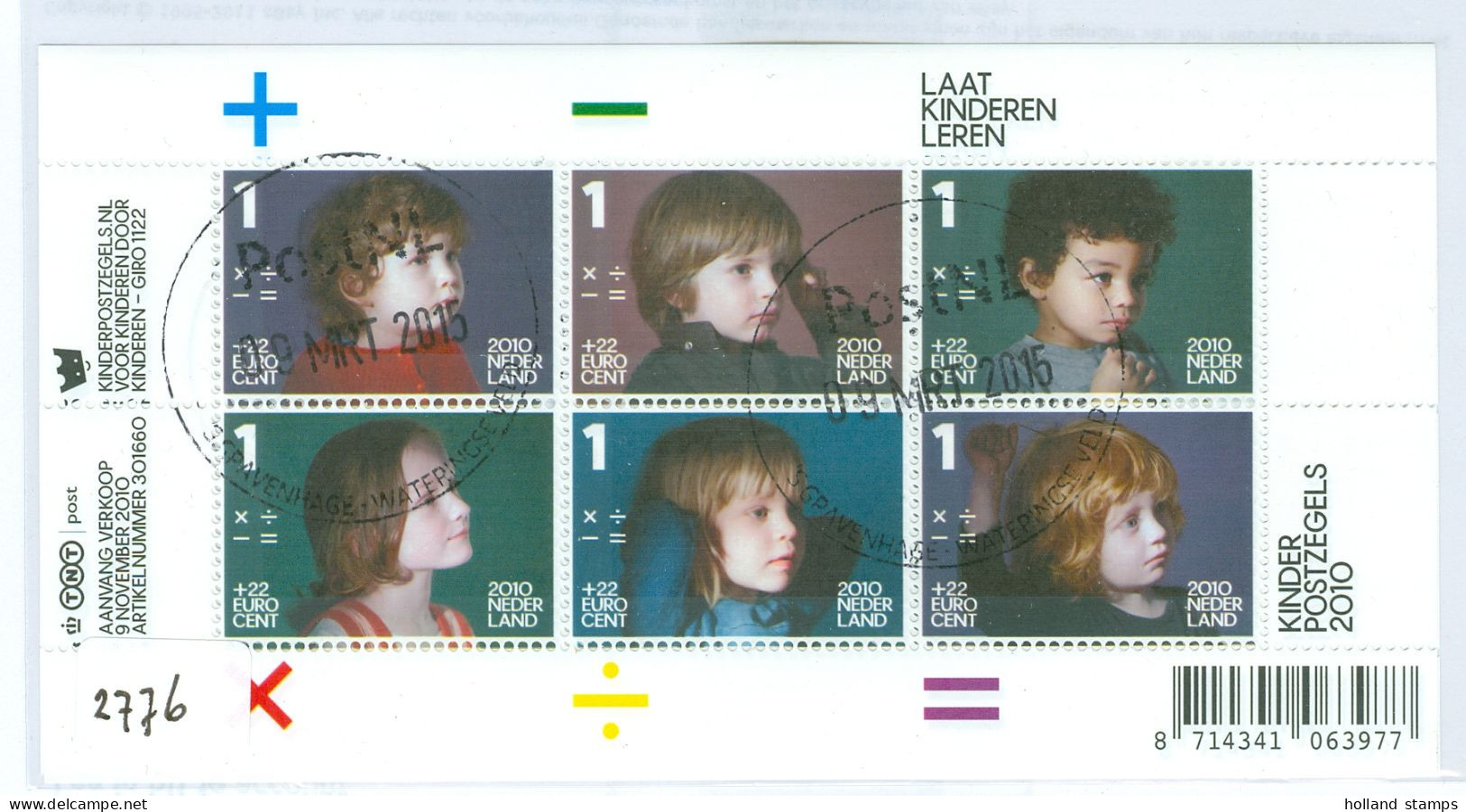 NEDERLAND *  V 2776 *  BLOK * BLOC * BLOCK * NETHERLANDS * POSTFRIS GESTEMPELD - Used Stamps