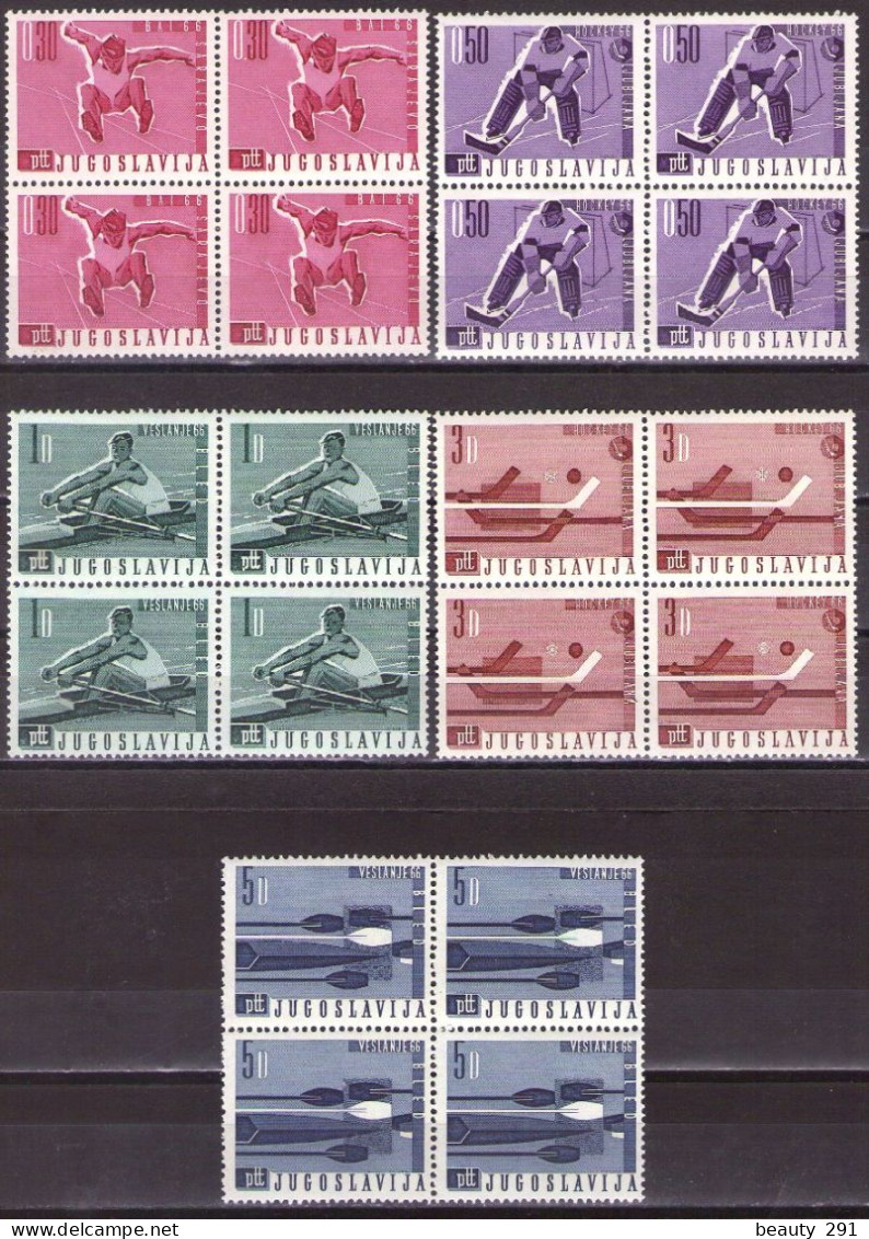 Yugoslavia 1966 - Sports Events, Championships - Mi 1144 -1148 - MNH**VF - Ongebruikt