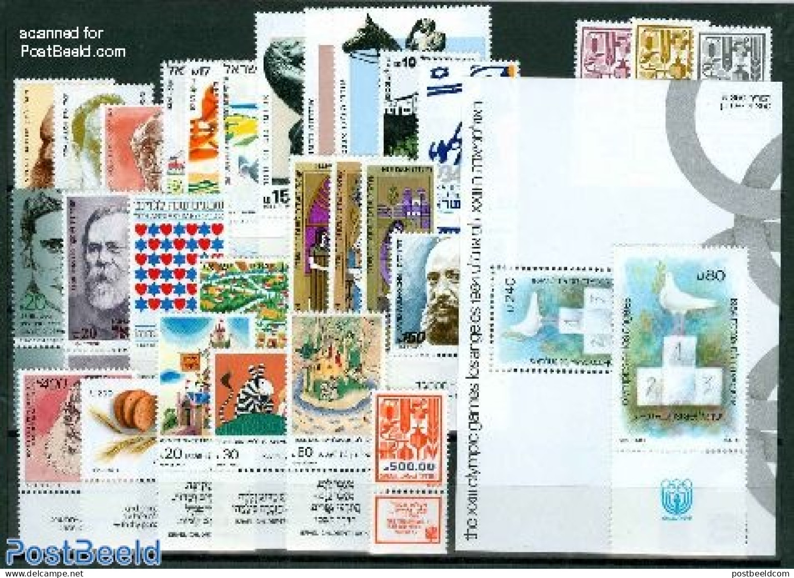Israel 1984 Yearset 1984, Complete, 29v, Mint NH, Various - Yearsets (by Country) - Unused Stamps (with Tabs)