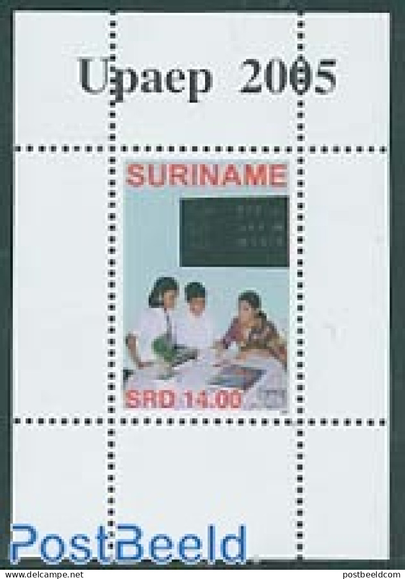 Suriname, Republic 2005 UPAEP S/s, Mint NH, Science - Education - U.P.A.E. - Surinam