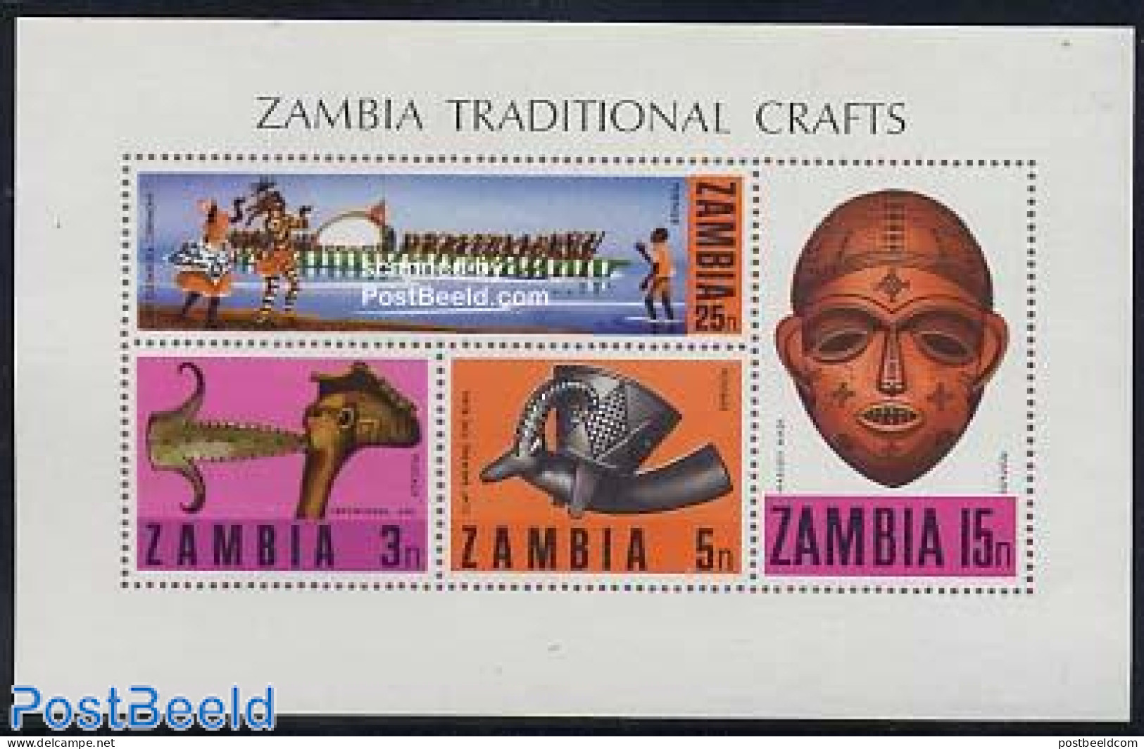 Zambia 1970 Local Art S/s, Mint NH, Art - Handicrafts - Zambie (1965-...)