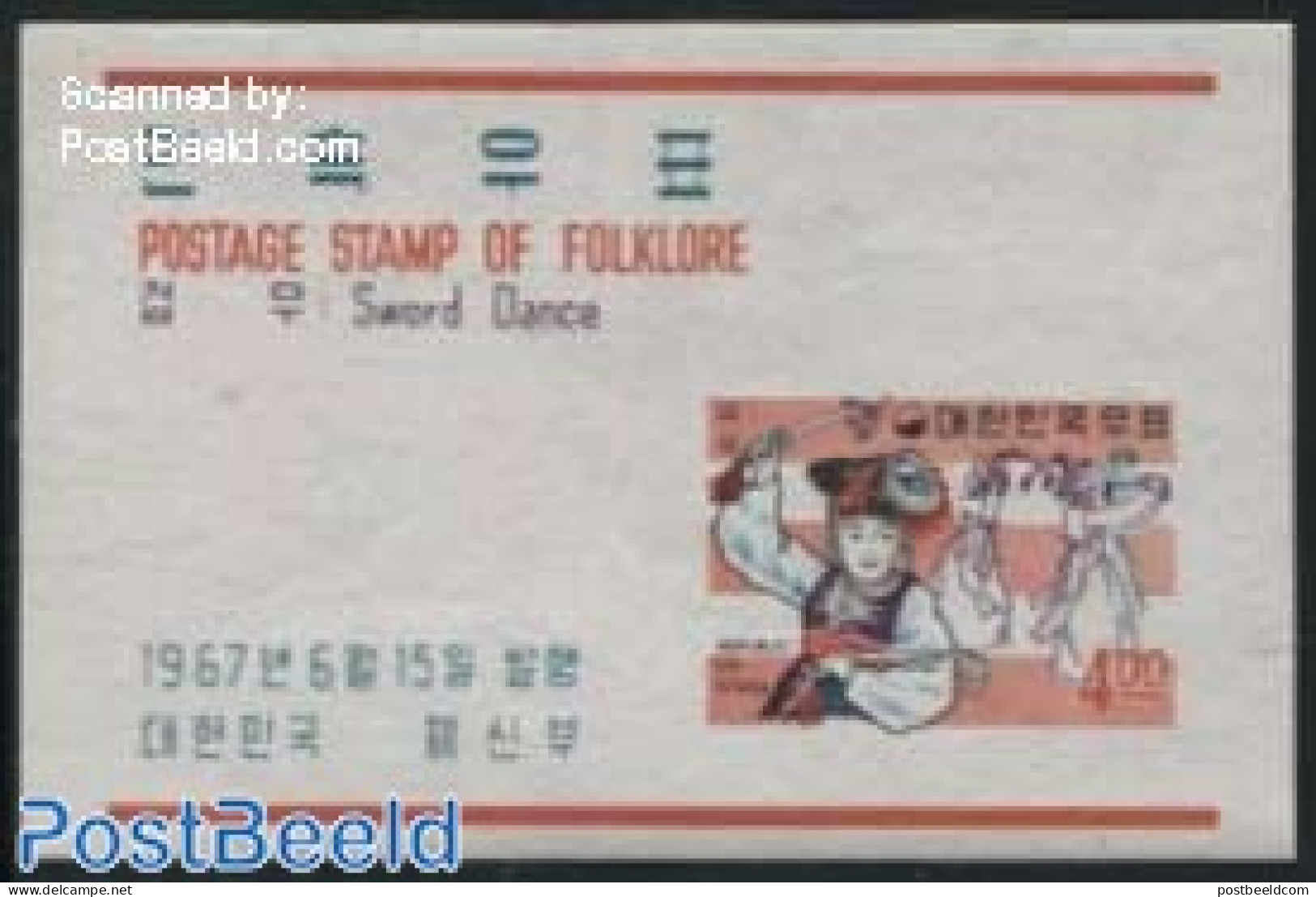 Korea, South 1967 Dance With Swords S/s, Mint NH, Performance Art - Various - Dance & Ballet - Folklore - Baile