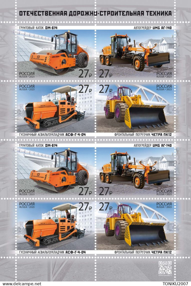 RUSSIE/RUSSIA/RUSSLAND/ROSJA 2023** MI.3296-99  ,ZAG..3070-73 Domestic Road-building Machinery series MNH ** MNH ** - Unused Stamps