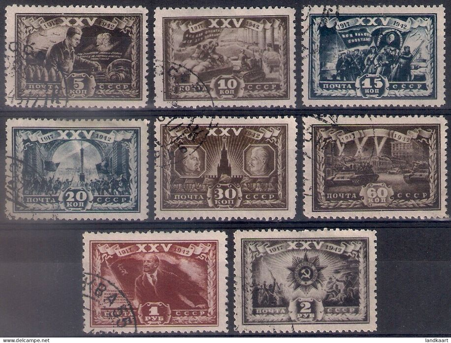 Russia 1943, Michel Nr 847-54, Used - Used Stamps